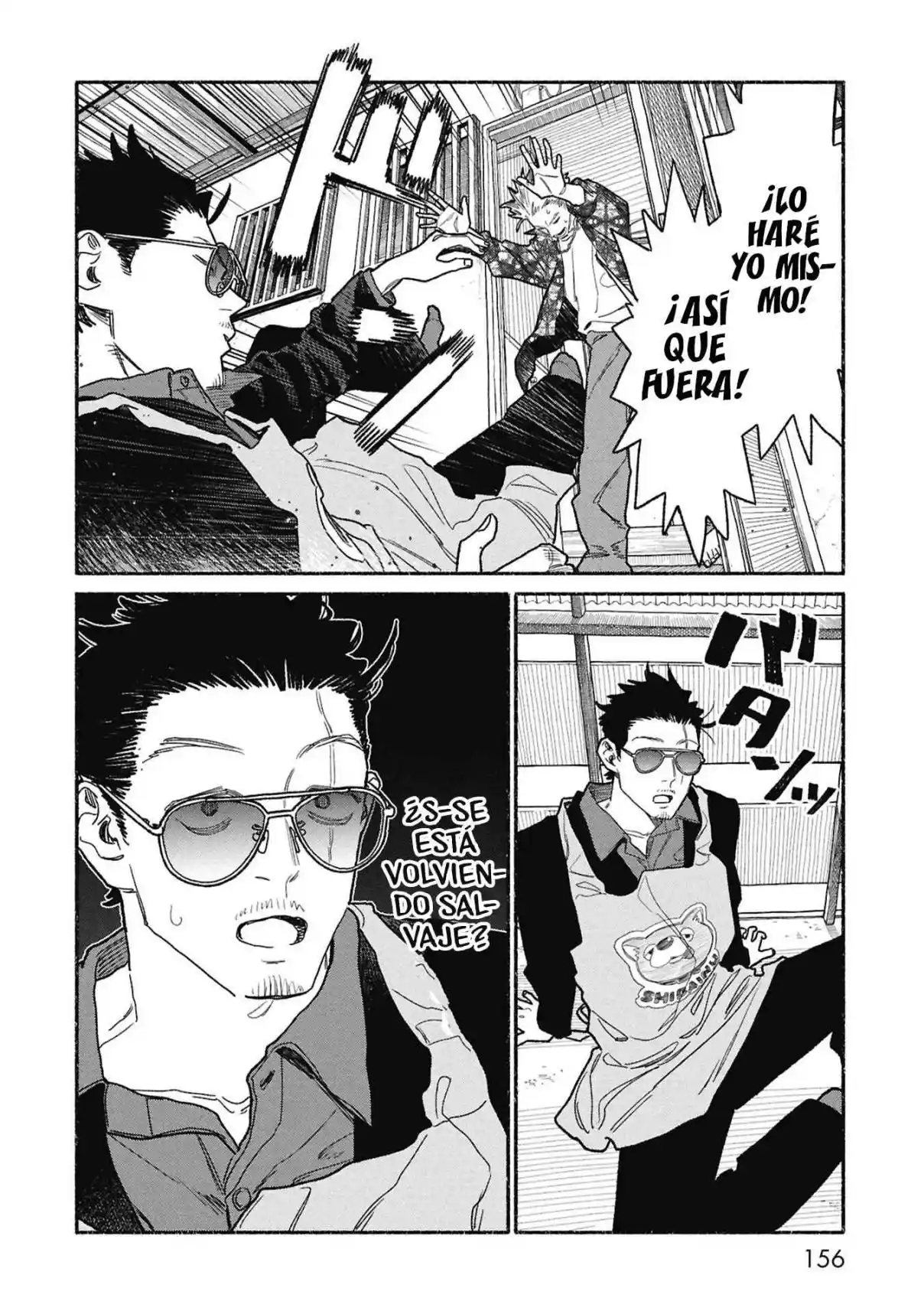 Gokushufudou capítulo 153.5 página 18