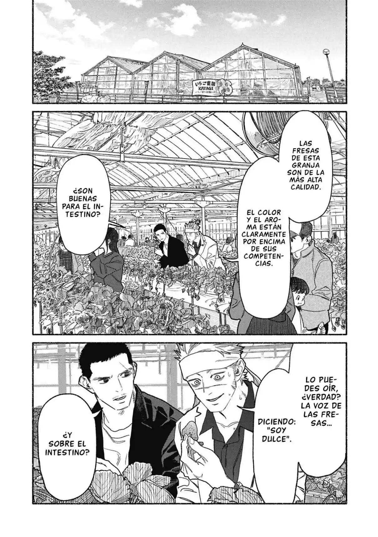Gokushufudou capítulo 153.5 página 21