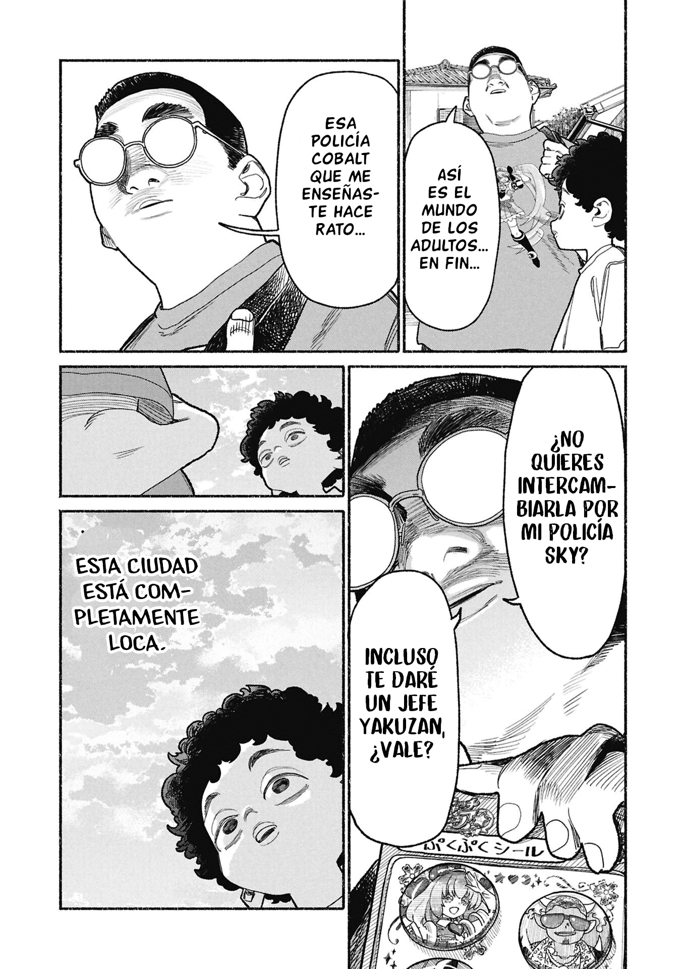 Gokushufudou - Capítulo 154 - Página 15 - LectorTMOo