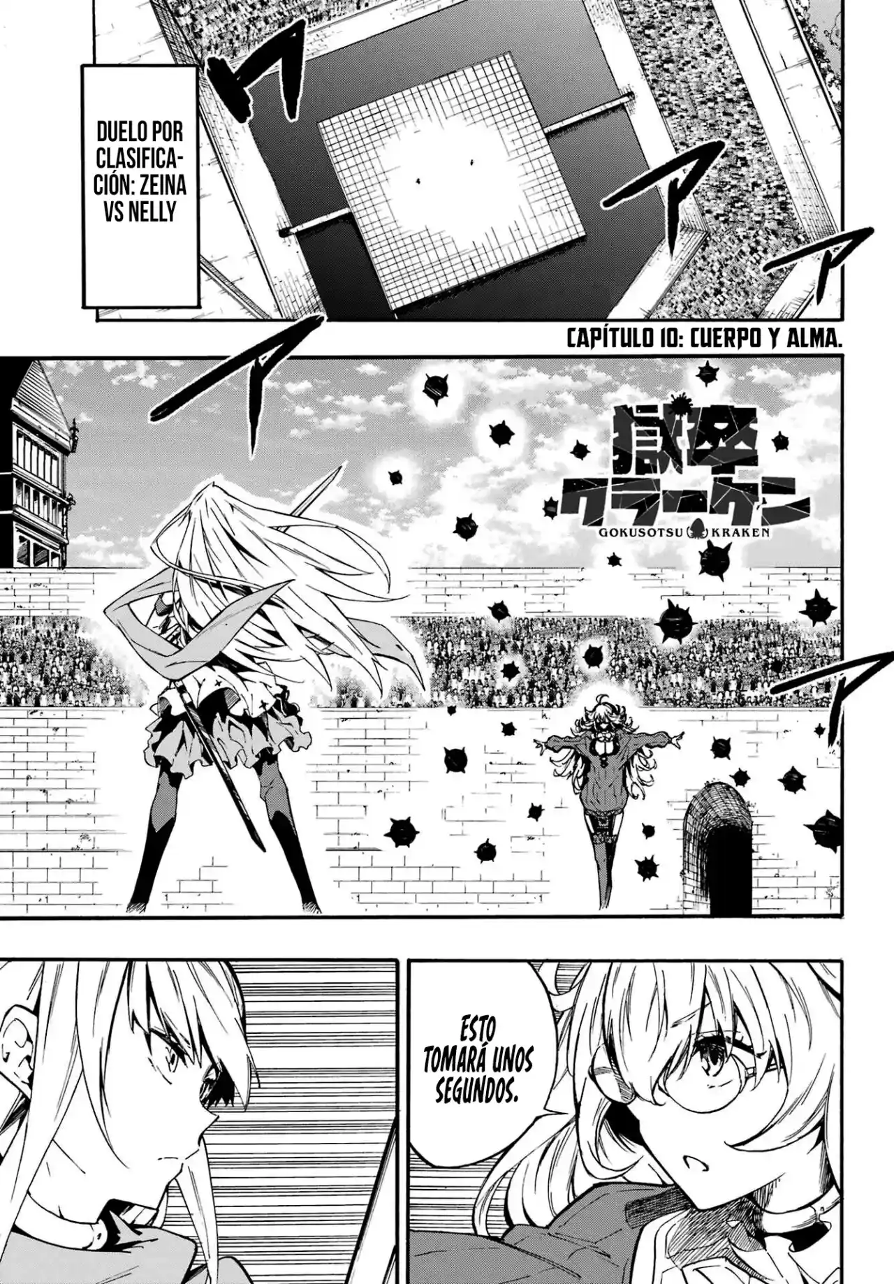 Gokusotsu Kraken - Capítulo 10 - Página 4 - LectorTMOo
