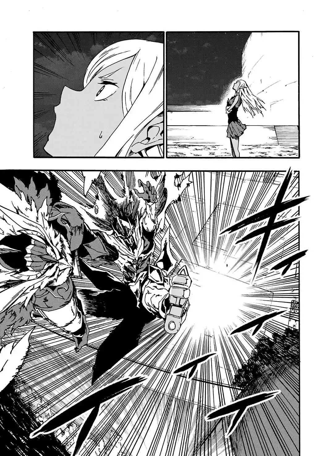 Gokusotsu Kraken - Capítulo 11 - Página 24 - LectorTMOo