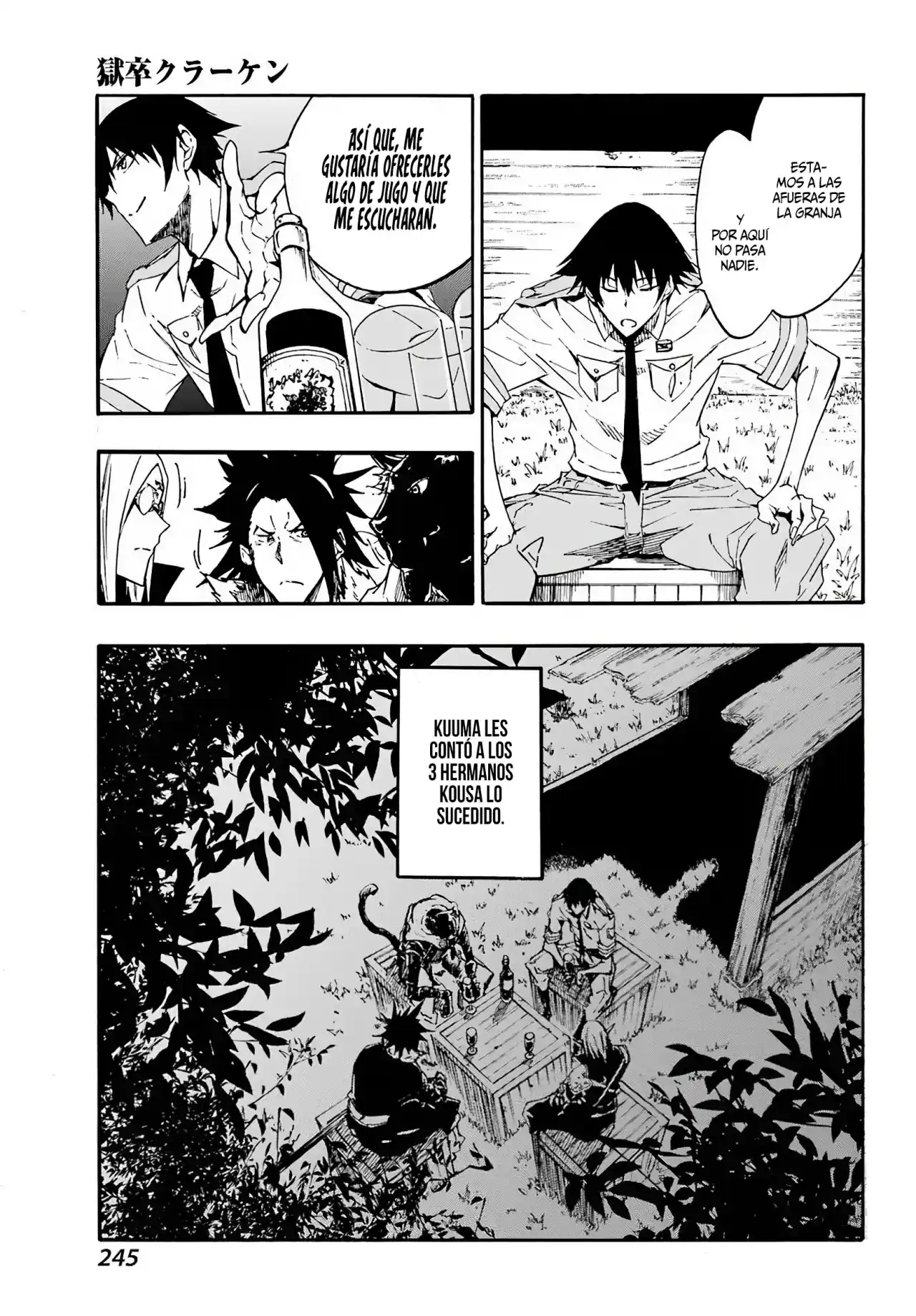 Gokusotsu Kraken - Capítulo 12 - Página 8 - LectorTMOo