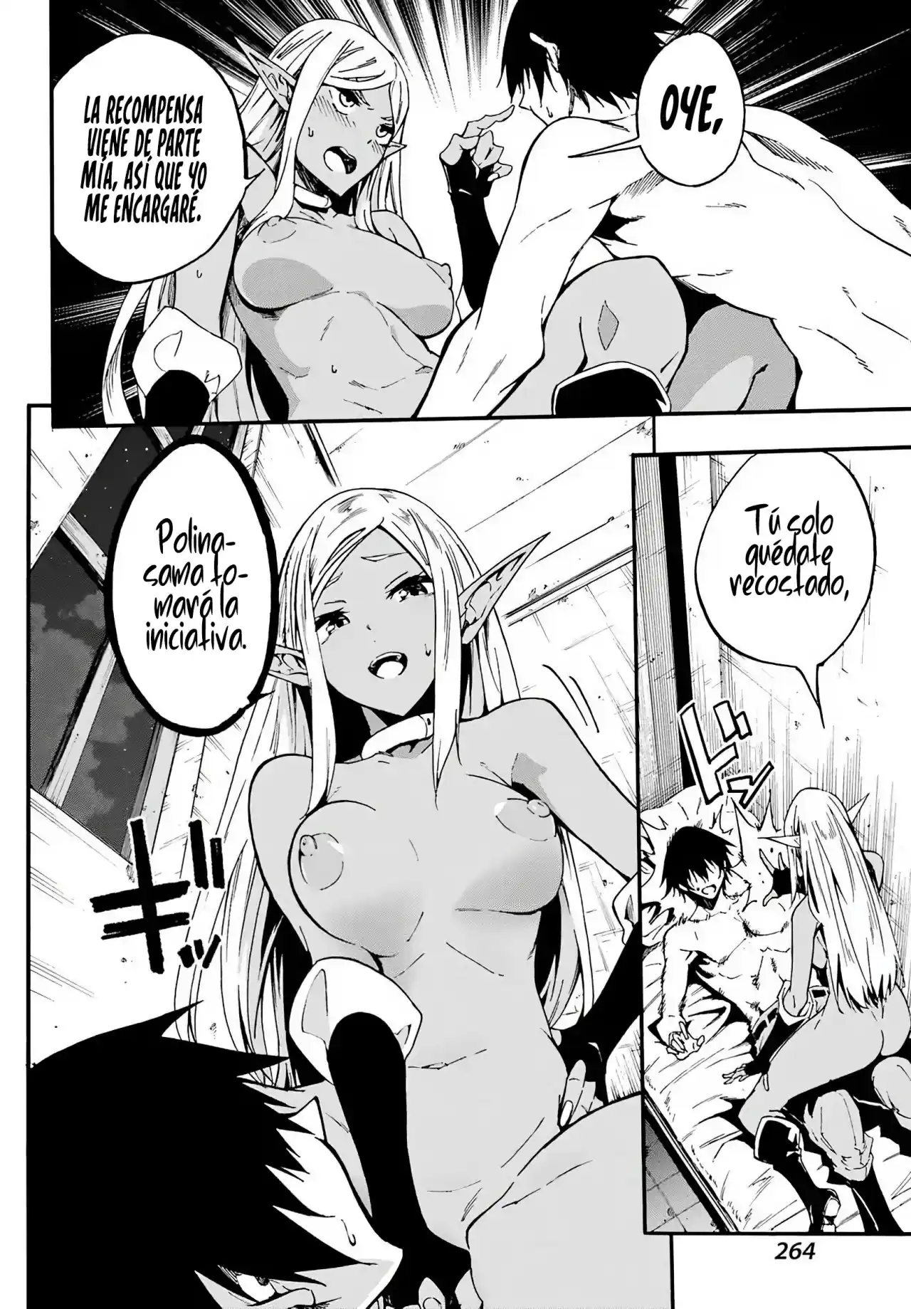 Gokusotsu Kraken - Capítulo 12 - Página 27 - LectorTMOo