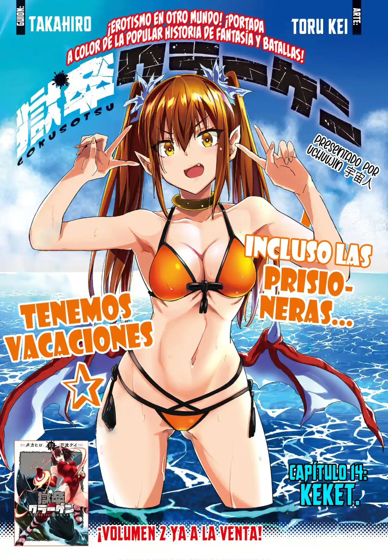 Gokusotsu Kraken - Capítulo 14 - Página 4 - LectorTMOo