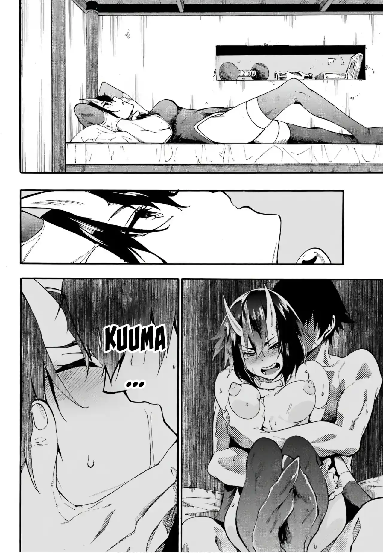 Gokusotsu Kraken - Capítulo 14 - Página 15 - LectorTMOo