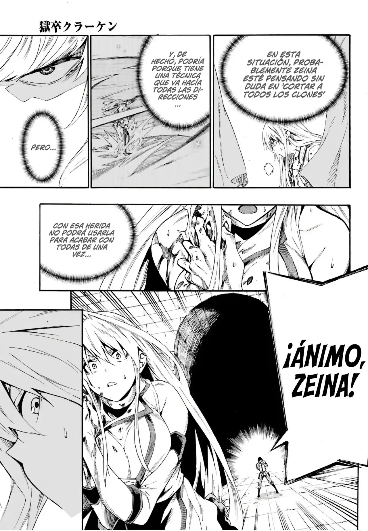 Gokusotsu Kraken - Capítulo 16 - Página 20 - LectorTMOo