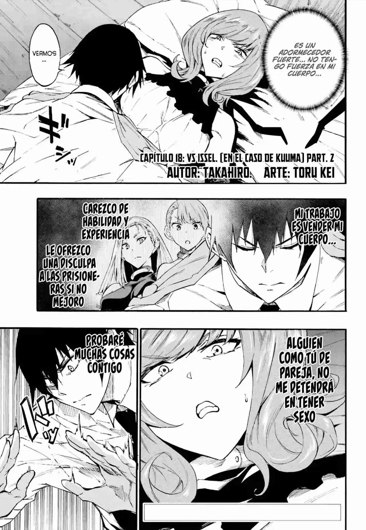 Gokusotsu Kraken - Capítulo 18 - Página 4 - LectorTMOo