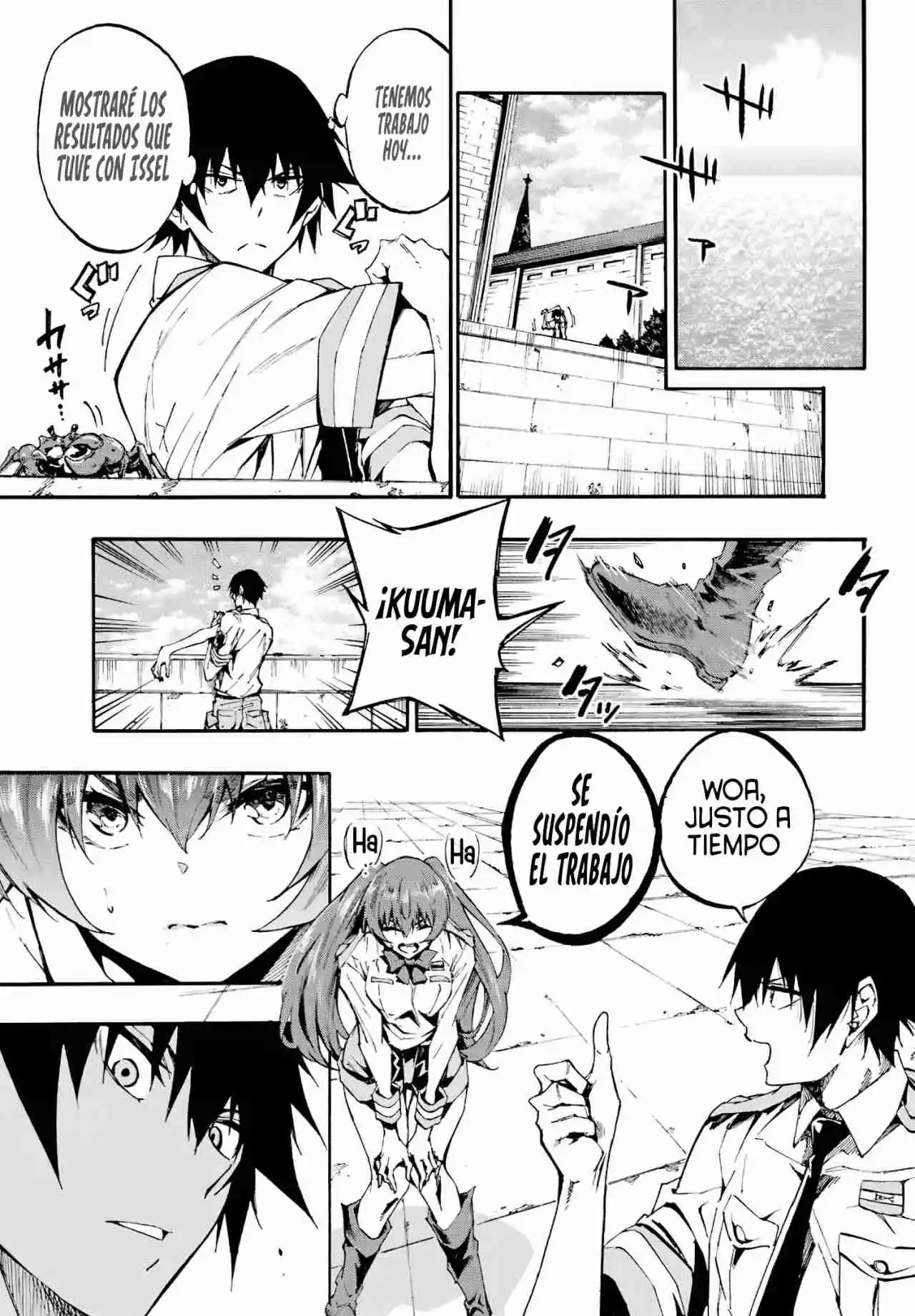 Gokusotsu Kraken - Capítulo 18 - Página 18 - LectorTMOo