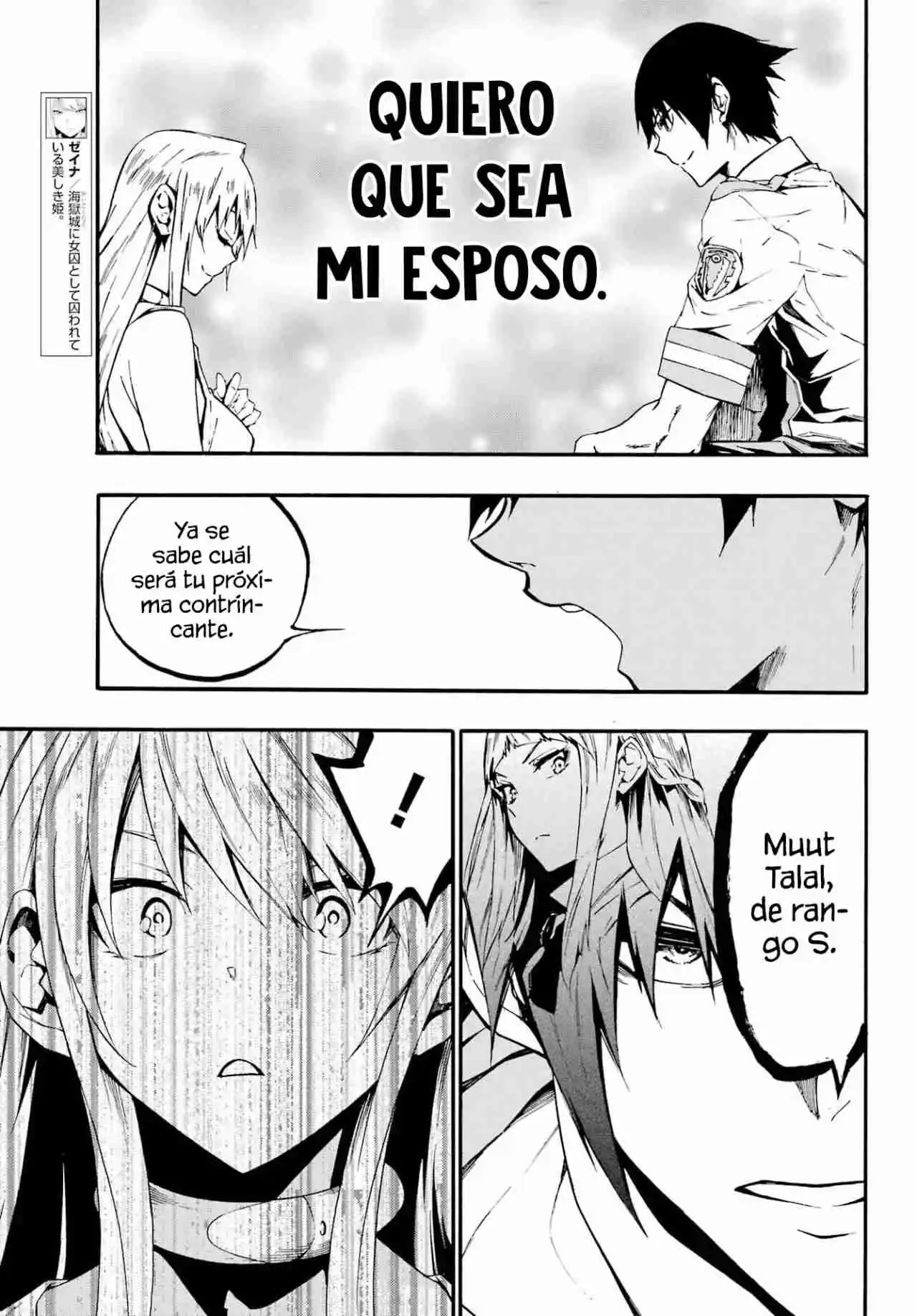 Gokusotsu Kraken - Capítulo 19 - Página 6 - LectorTMOo