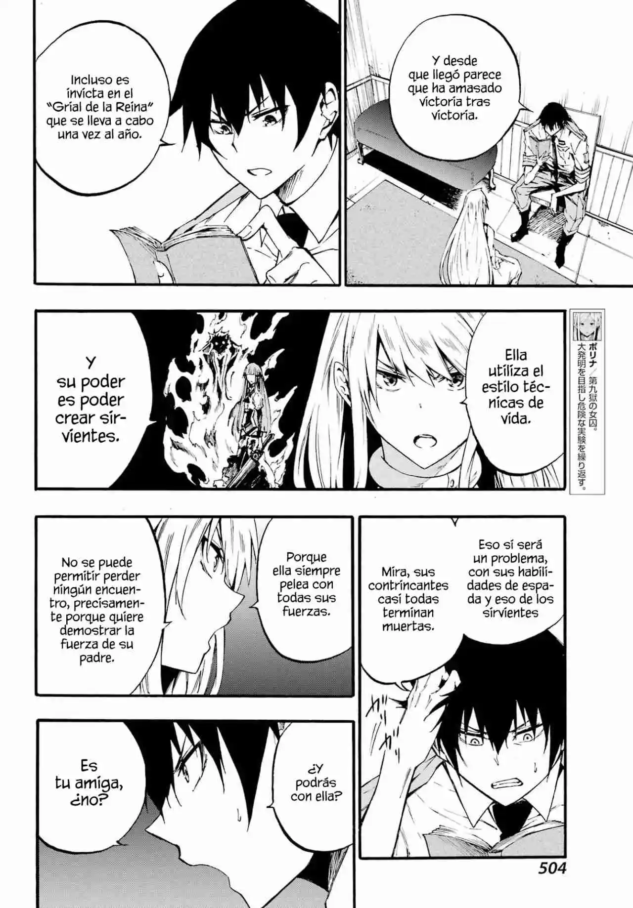 Gokusotsu Kraken - Capítulo 19 - Página 13 - LectorTMOo