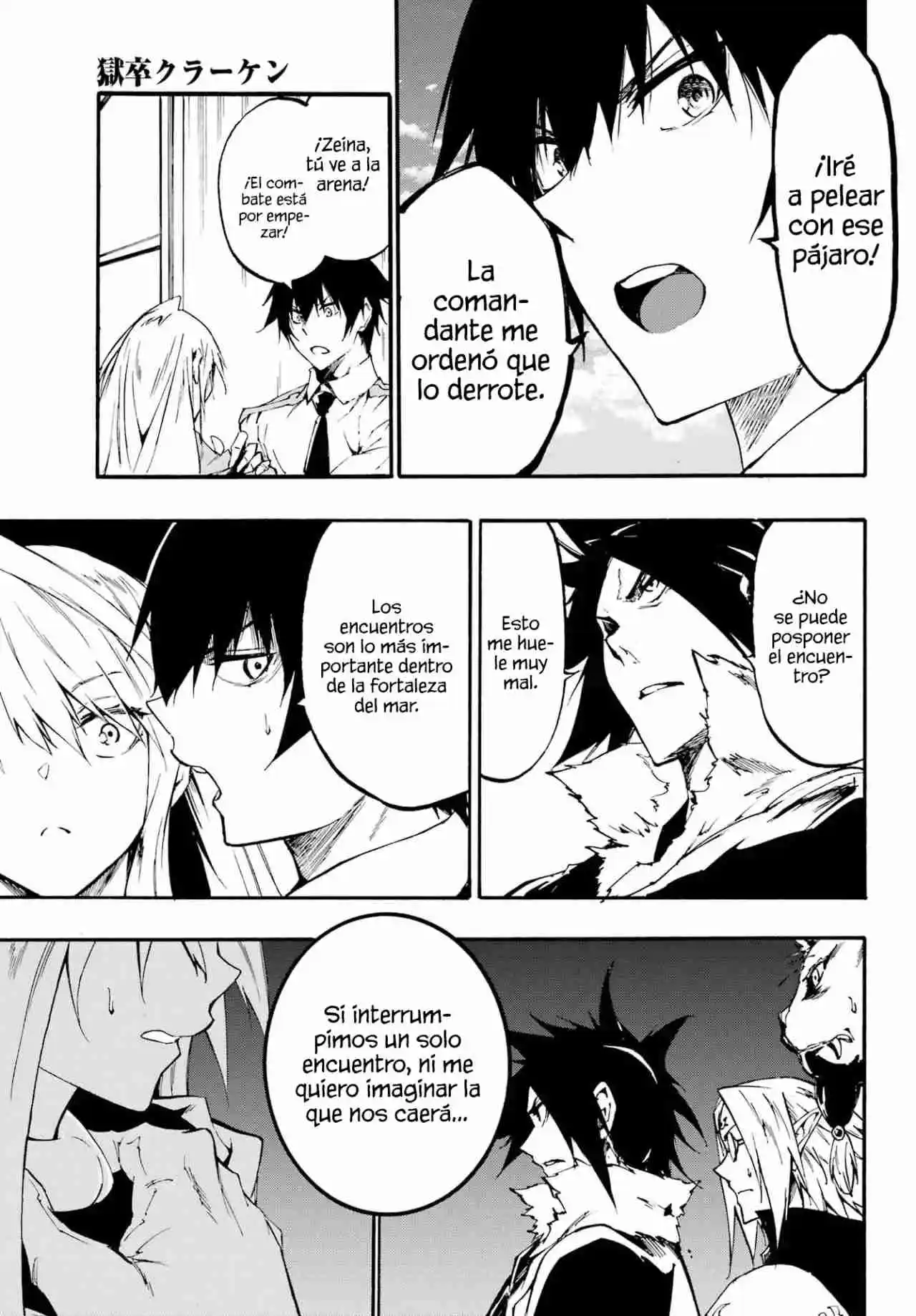 Gokusotsu Kraken - Capítulo 19 - Página 22 - LectorTMOo