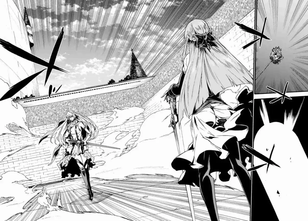 Gokusotsu Kraken - Capítulo 19 - Página 25 - LectorTMOo