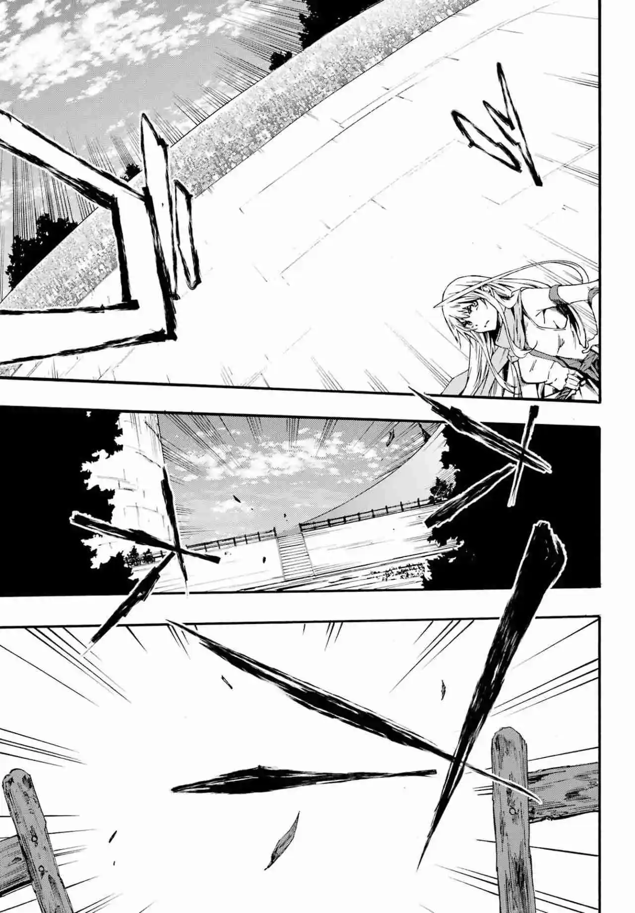 Gokusotsu Kraken - Capítulo 19 - Página 27 - LectorTMOo