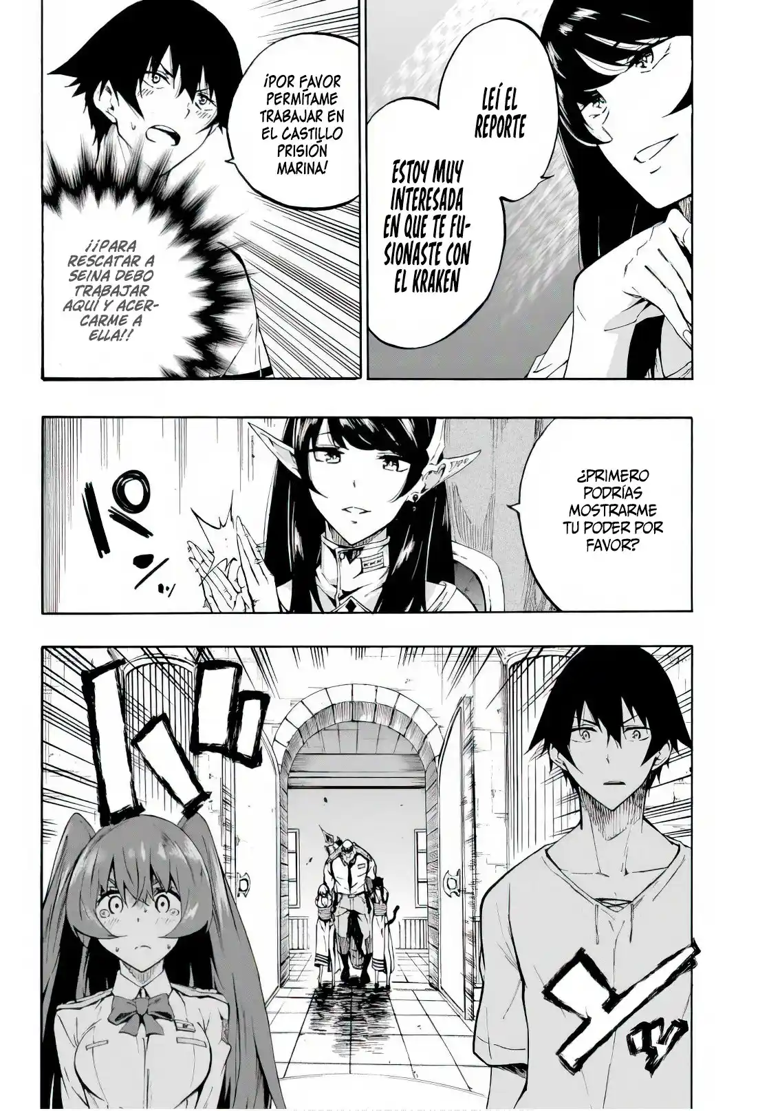 Gokusotsu Kraken - Capítulo 2 - Página 5 - LectorTMOo