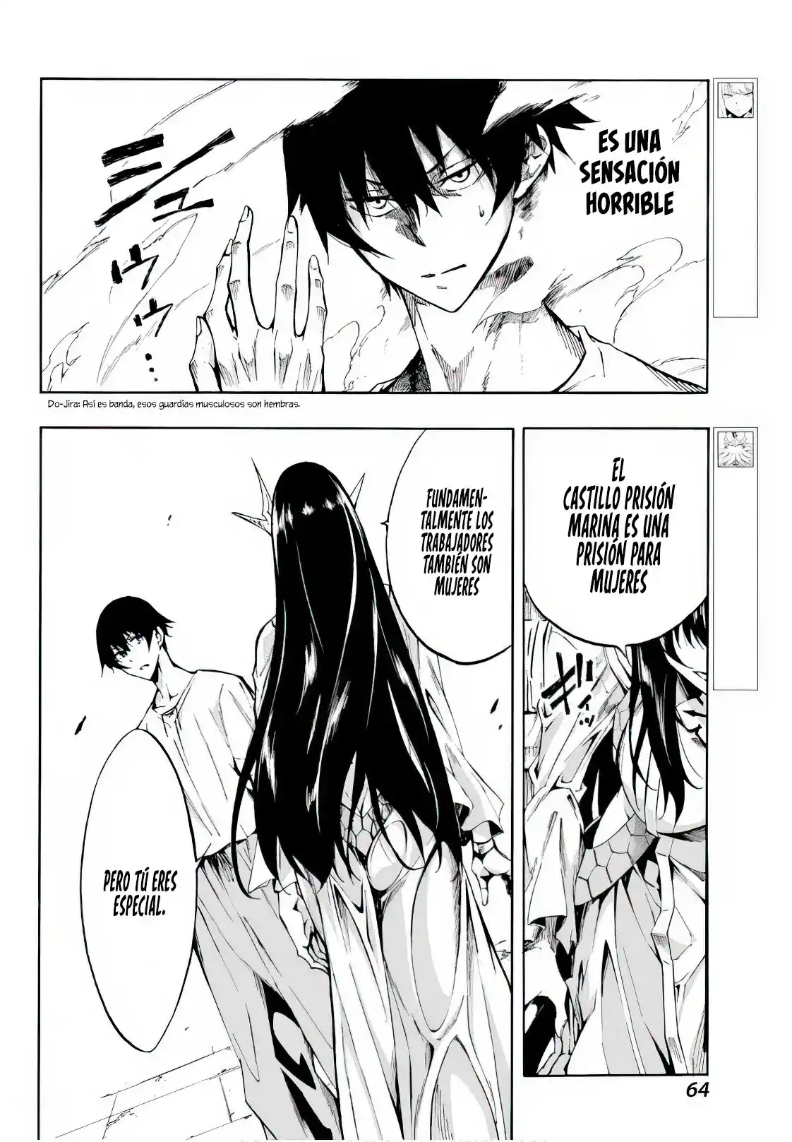 Gokusotsu Kraken - Capítulo 2 - Página 15 - LectorTMOo