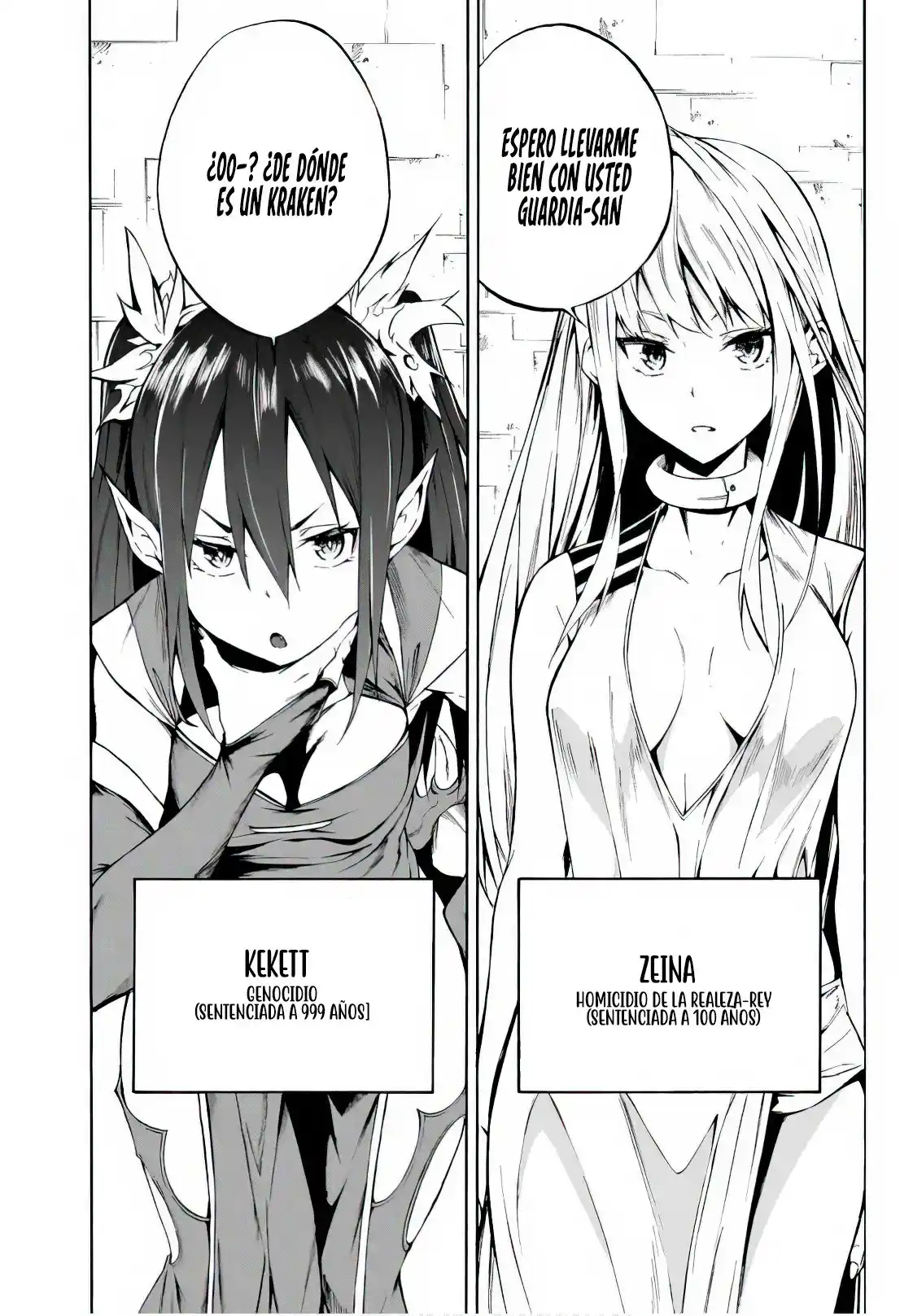 Gokusotsu Kraken - Capítulo 2 - Página 34 - LectorTMOo