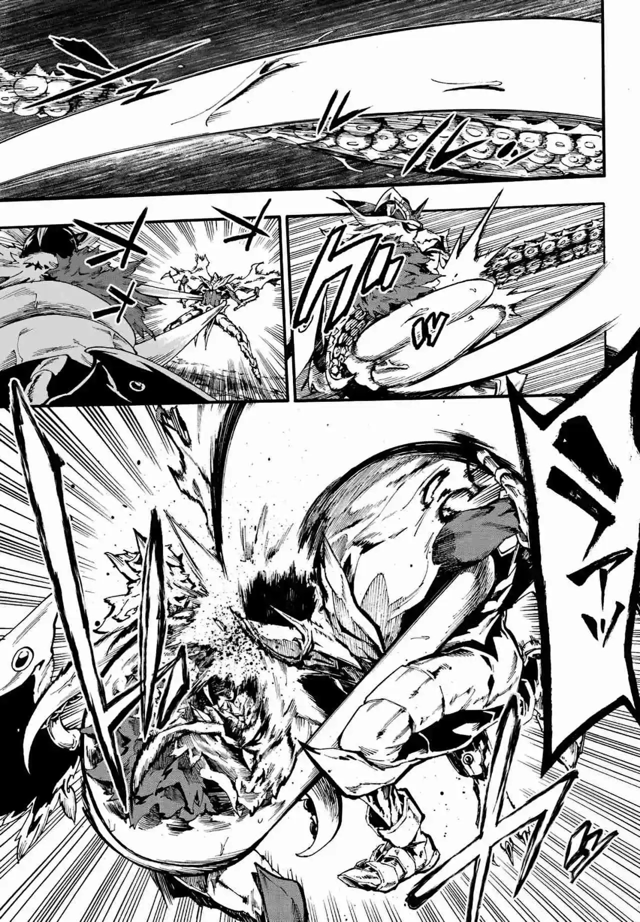 Gokusotsu Kraken - Capítulo 21 - Página 8 - LectorTMOo