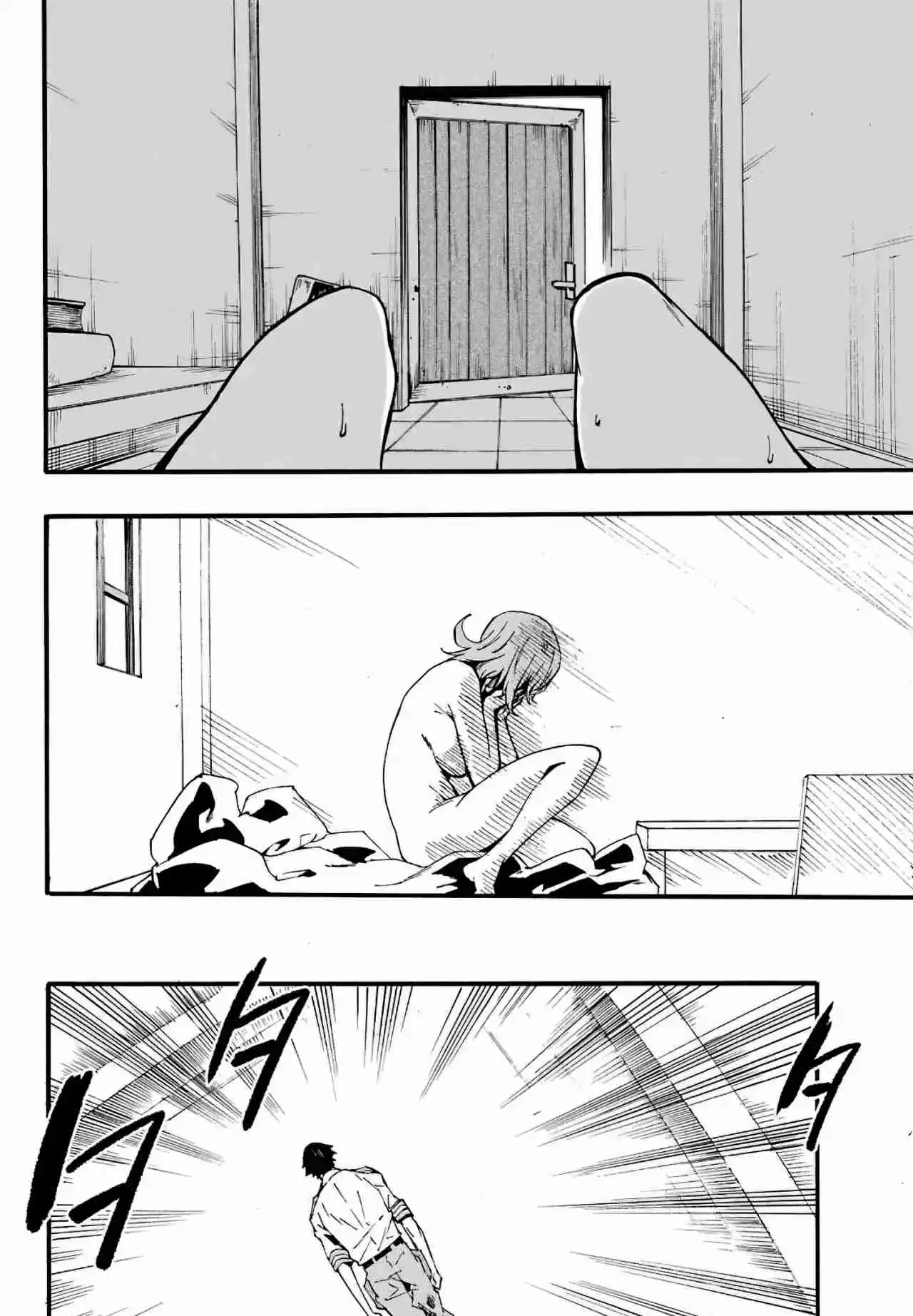 Gokusotsu Kraken - Capítulo 21 - Página 23 - LectorTMOo