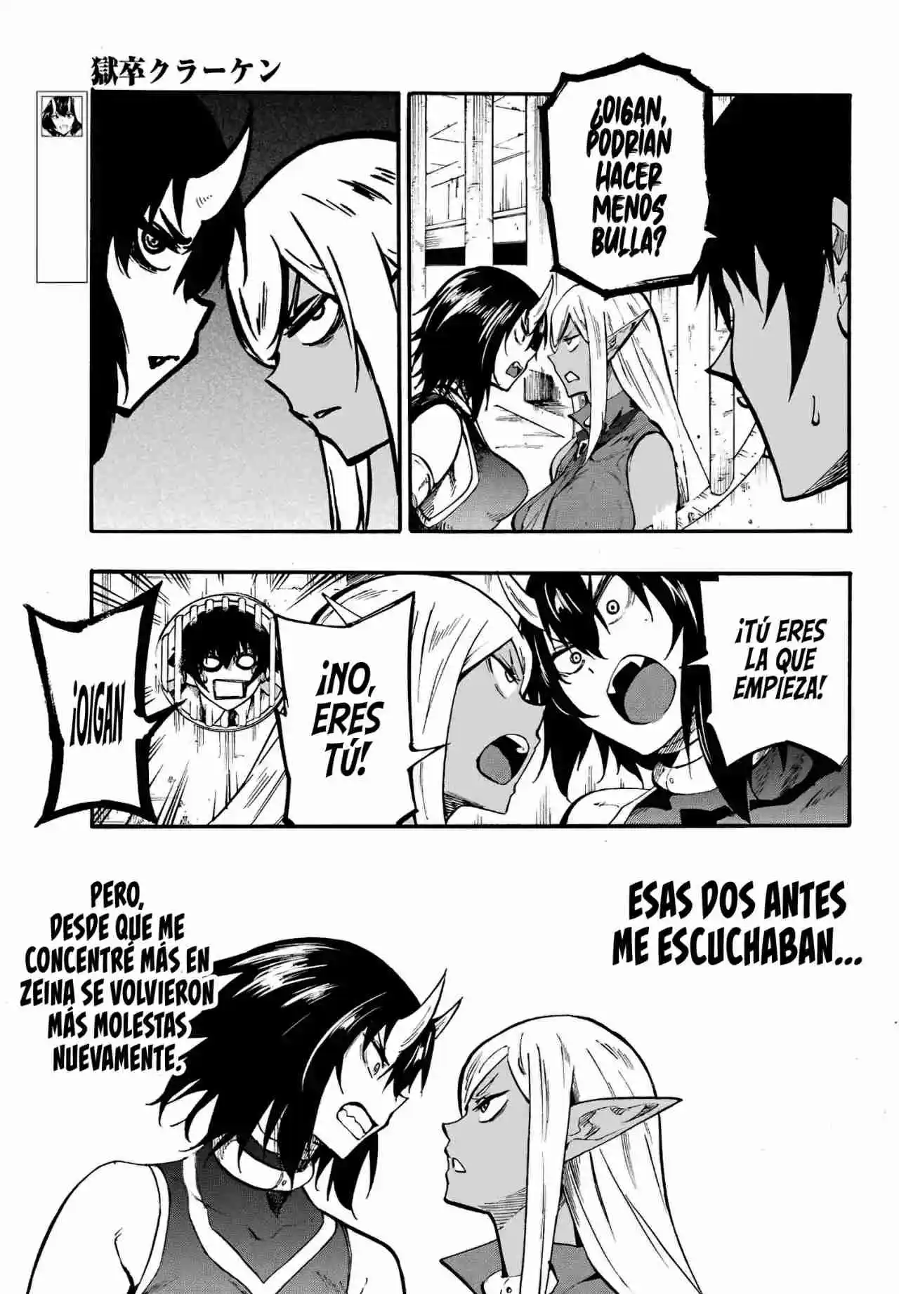 Gokusotsu Kraken - Capítulo 22 - Página 16 - LectorTMOo