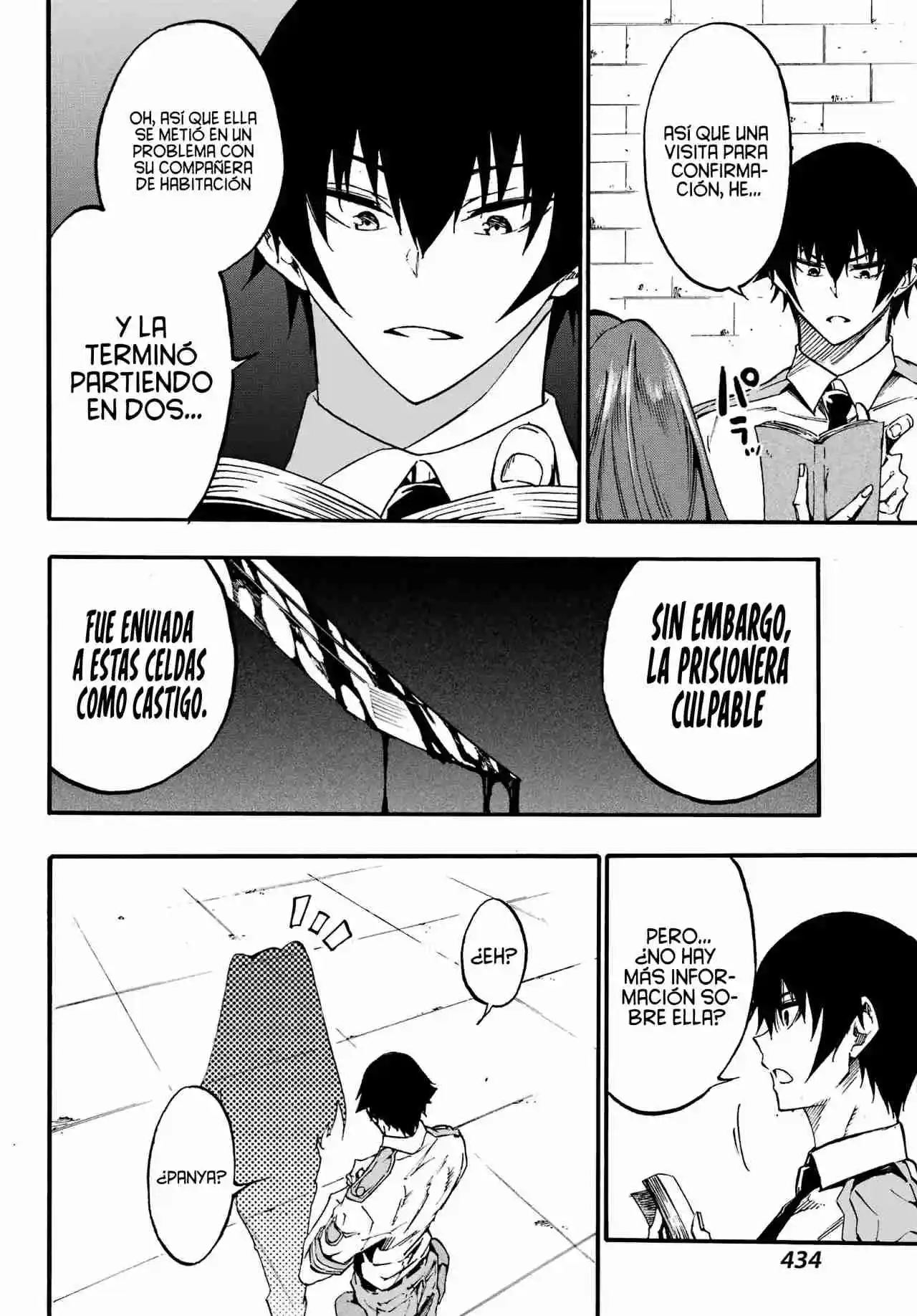 Gokusotsu Kraken - Capítulo 23 - Página 7 - LectorTMOo