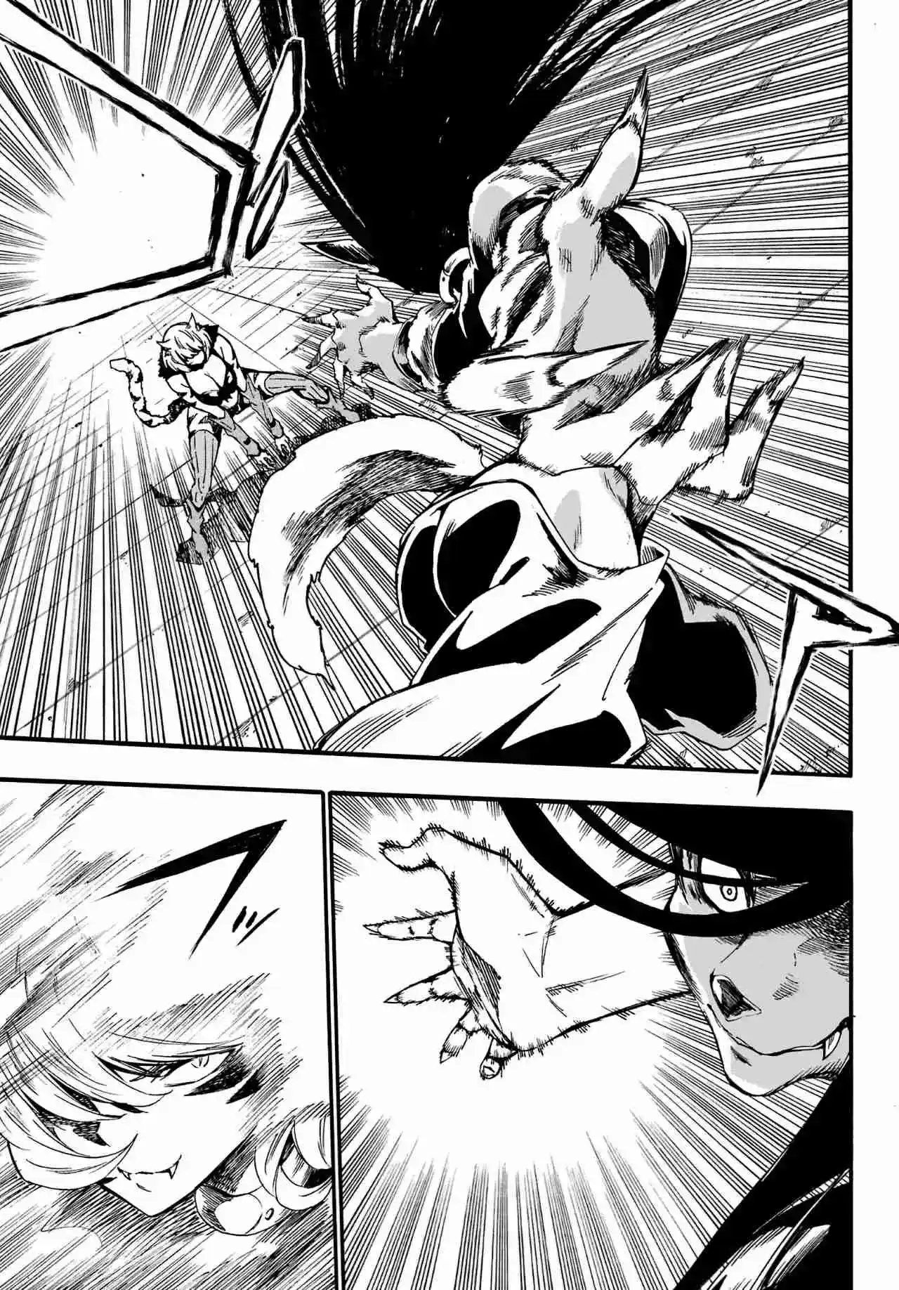 Gokusotsu Kraken - Capítulo 23 - Página 26 - LectorTMOo