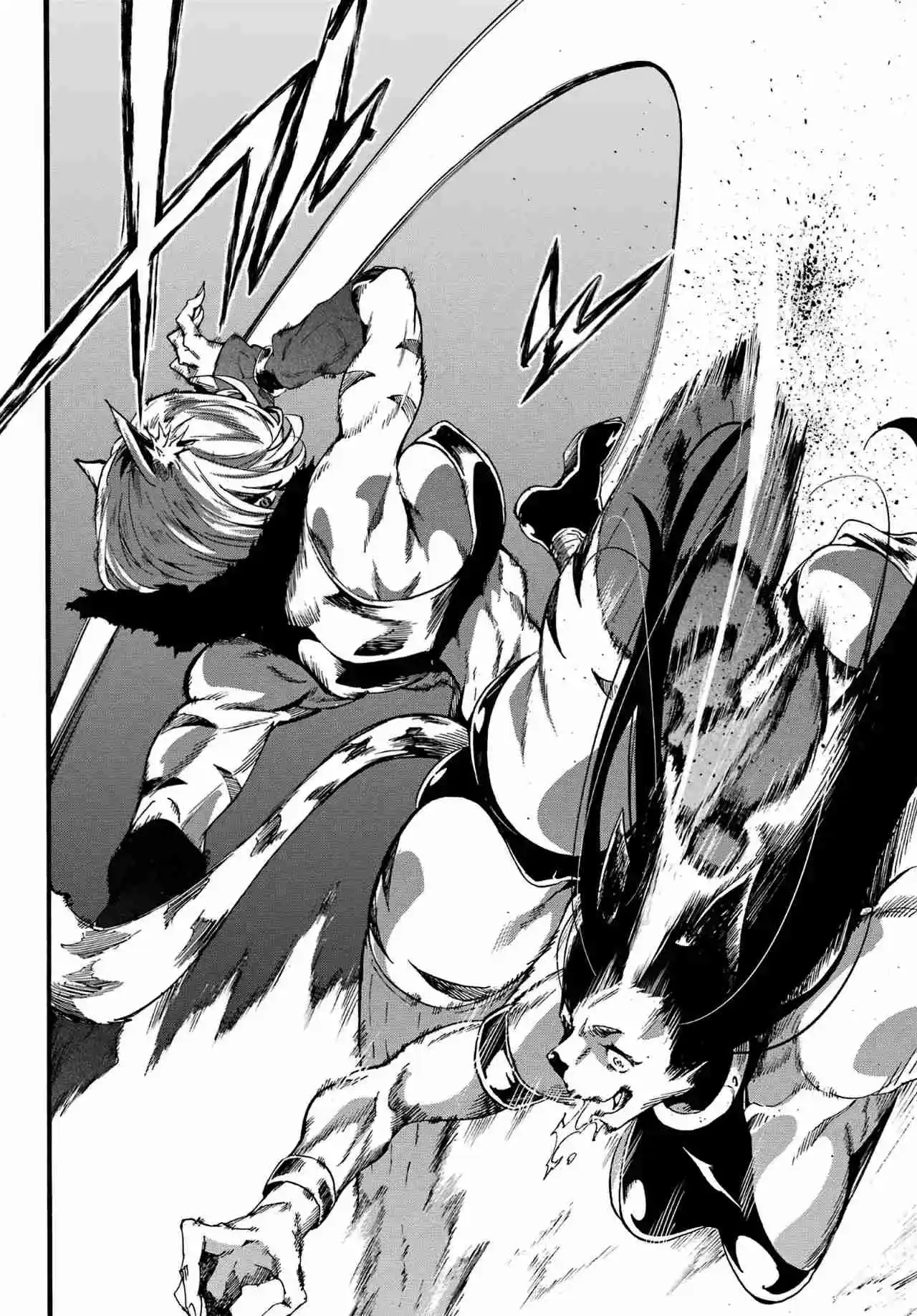 Gokusotsu Kraken - Capítulo 23 - Página 27 - LectorTMOo