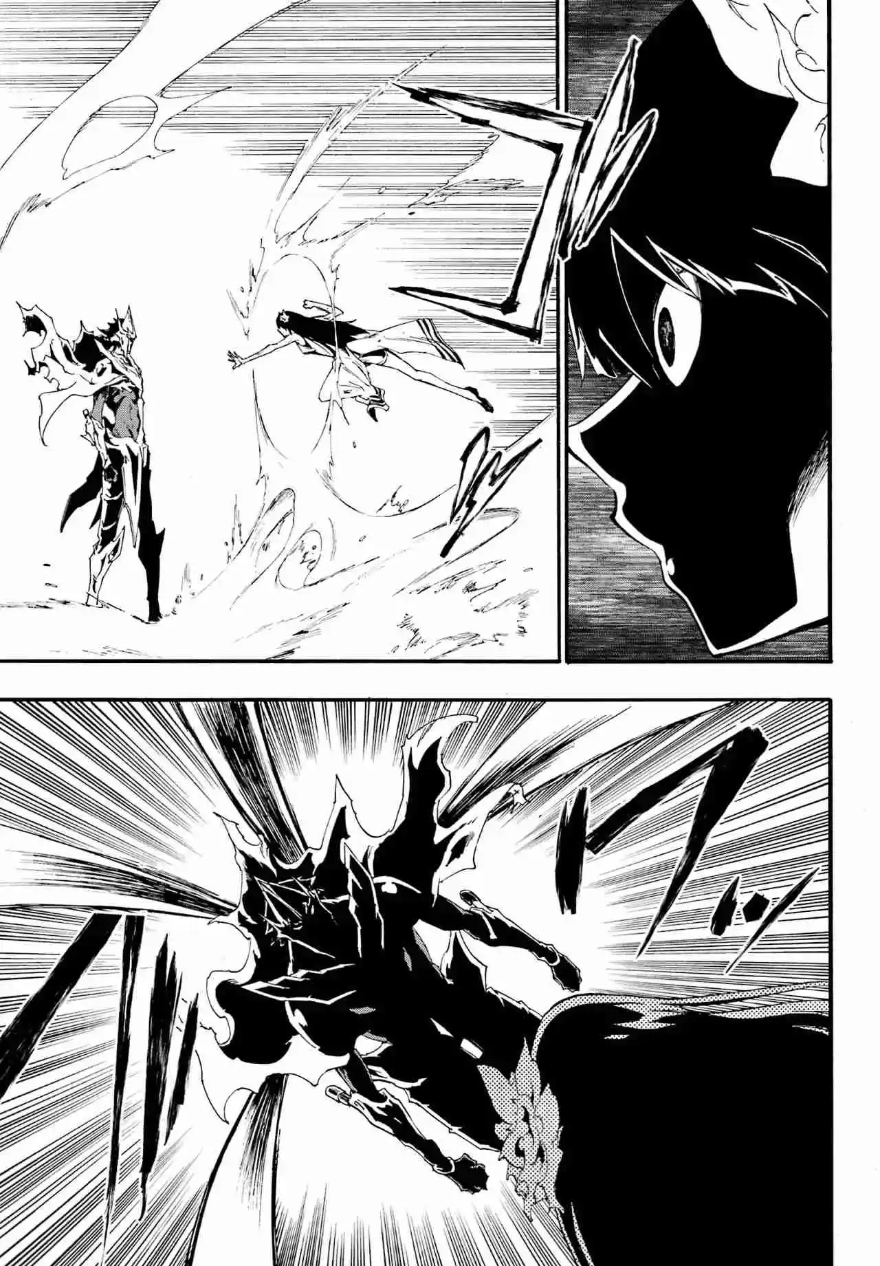 Gokusotsu Kraken - Capítulo 25 - Página 12 - LectorTMOo