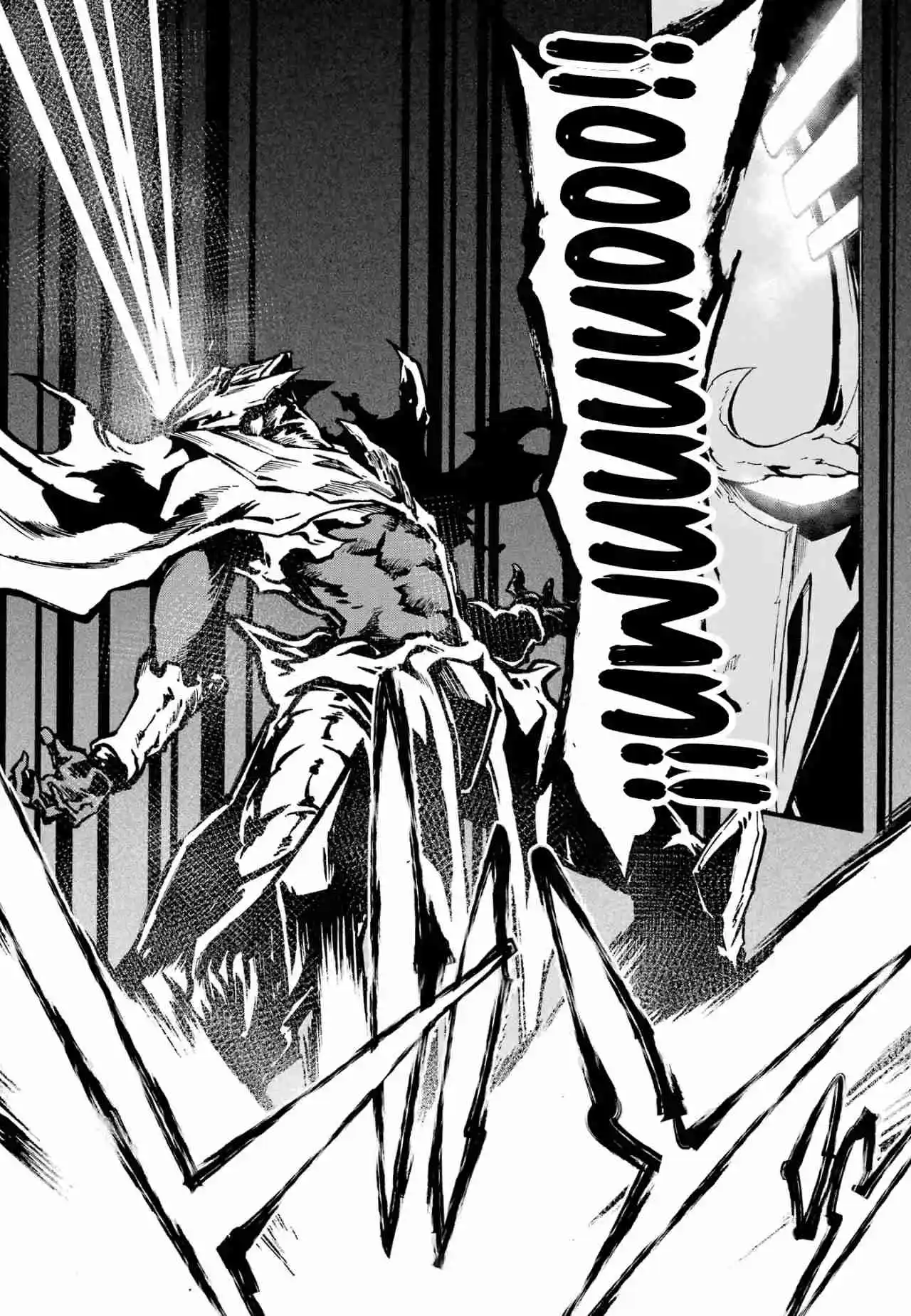 Gokusotsu Kraken - Capítulo 26 - Página 17 - LectorTMOo