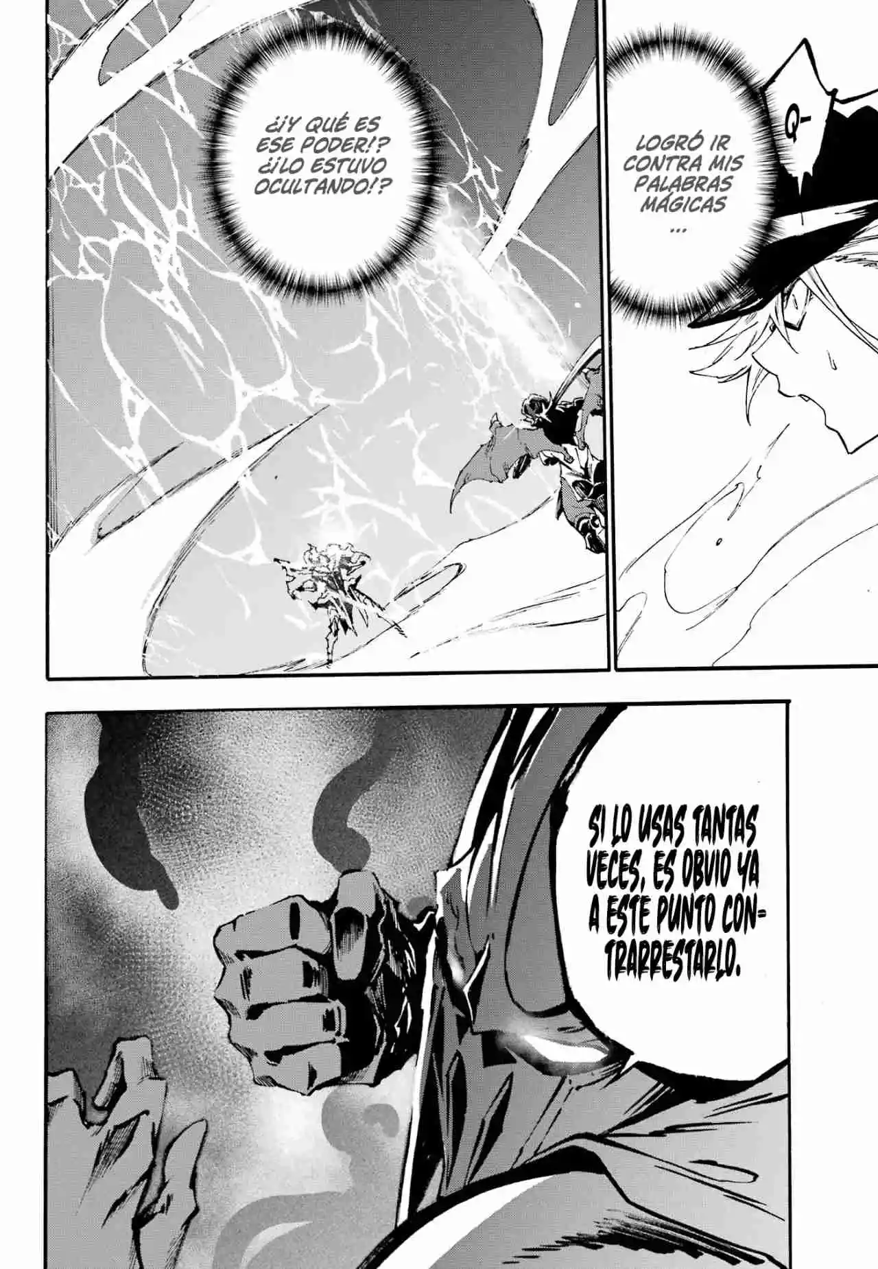 Gokusotsu Kraken - Capítulo 26 - Página 18 - LectorTMOo