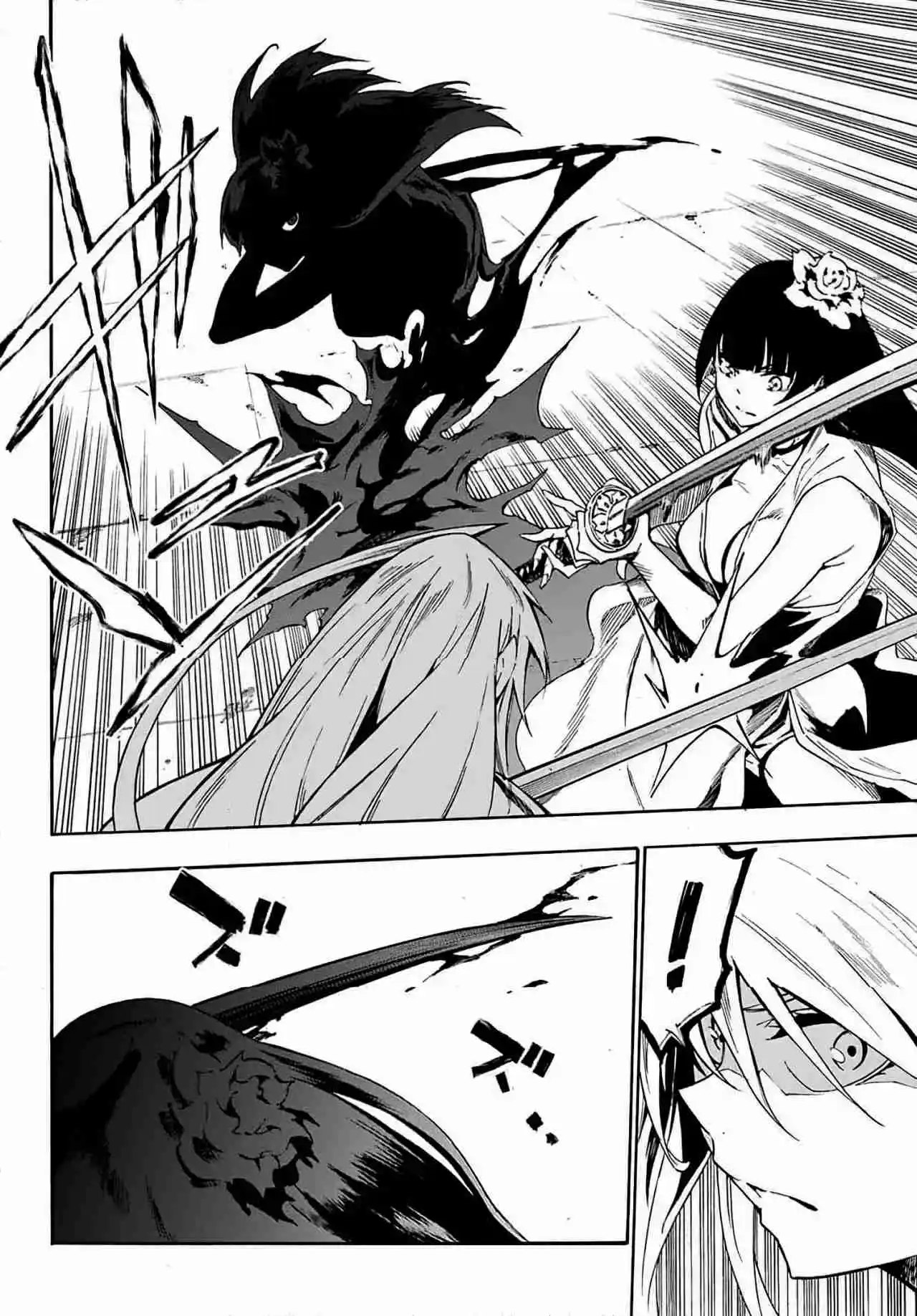 Gokusotsu Kraken - Capítulo 27 - Página 17 - LectorTMOo