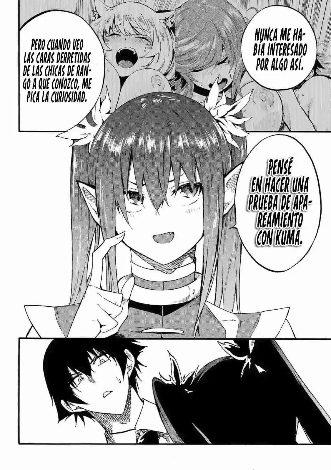 Gokusotsu Kraken - Capítulo 28 - Página 17 - LectorTMOo