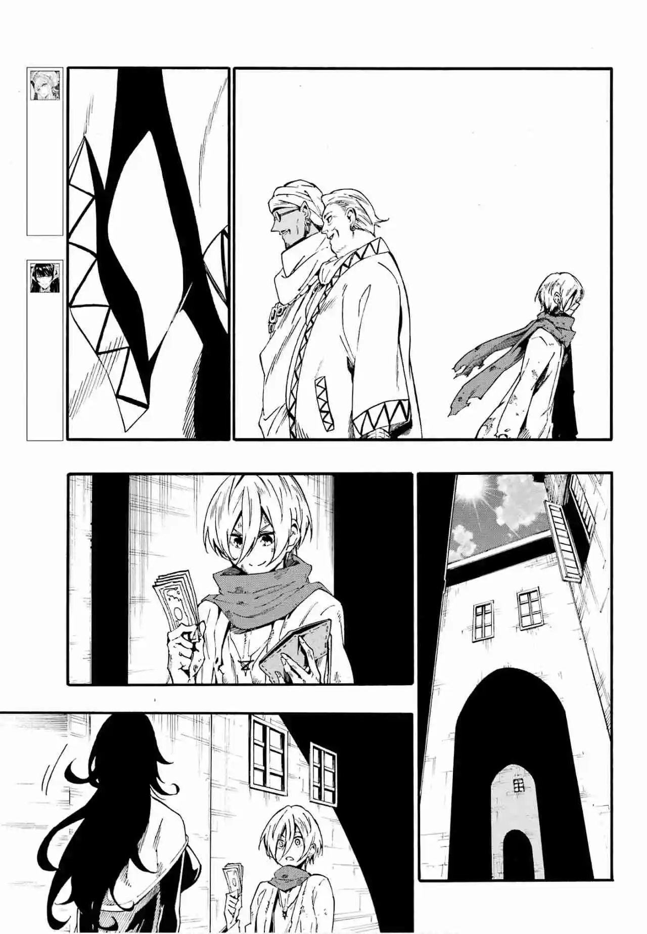 Gokusotsu Kraken - Capítulo 29 - Página 22 - LectorTMOo