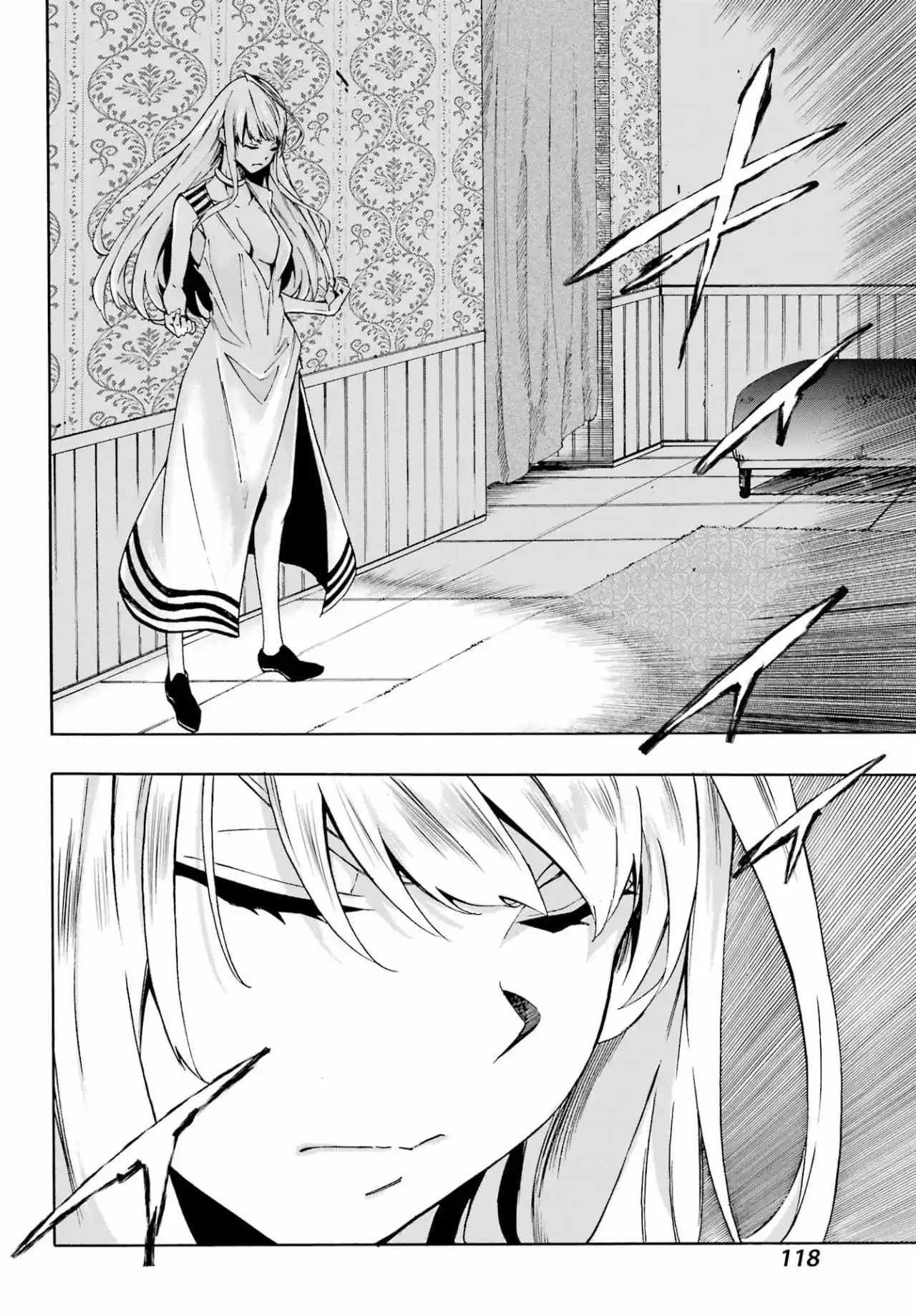 Gokusotsu Kraken - Capítulo 3 - Página 5 - LectorTMOo