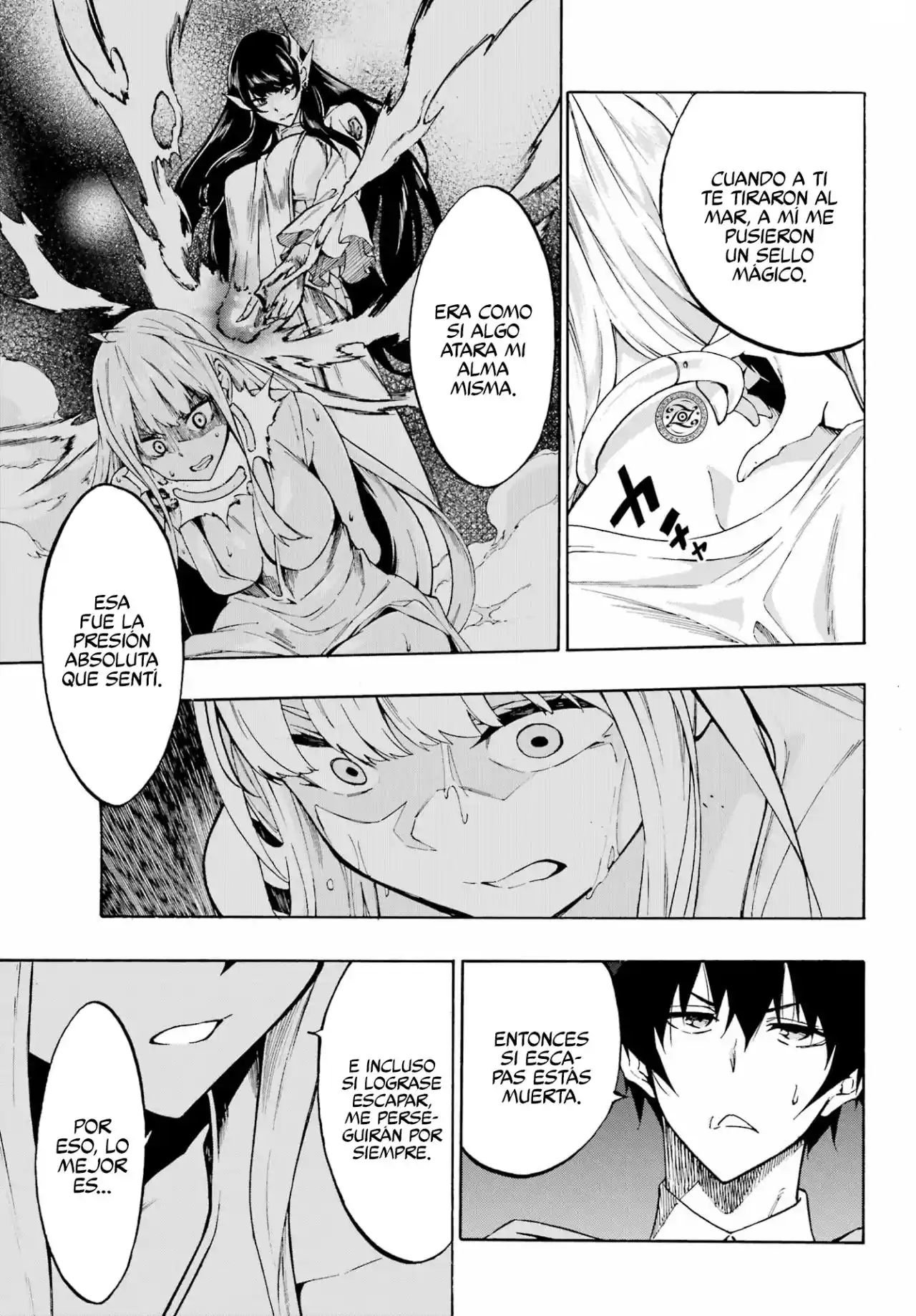 Gokusotsu Kraken - Capítulo 3 - Página 12 - LectorTMOo