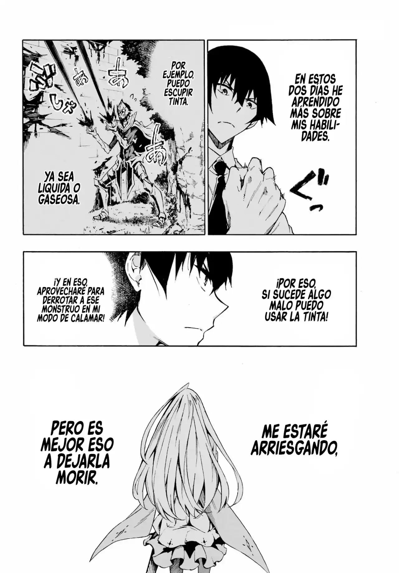 Gokusotsu Kraken - Capítulo 3 - Página 19 - LectorTMOo