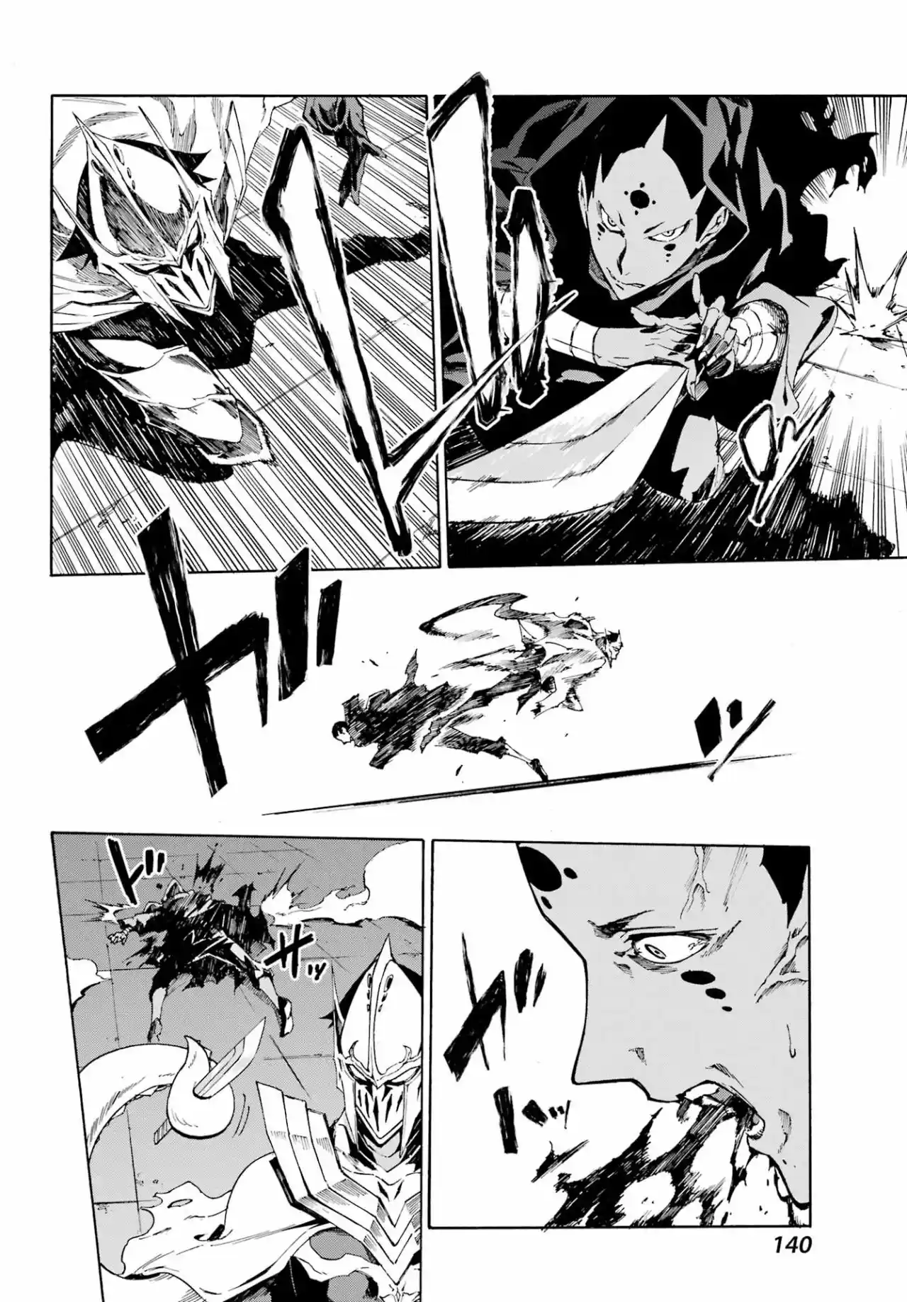 Gokusotsu Kraken - Capítulo 3 - Página 26 - LectorTMOo