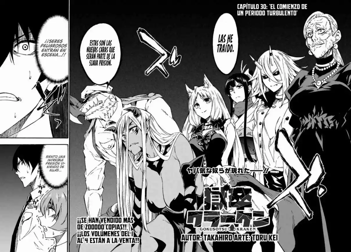 Gokusotsu Kraken - Capítulo 30 - Página 7 - LectorTMOo
