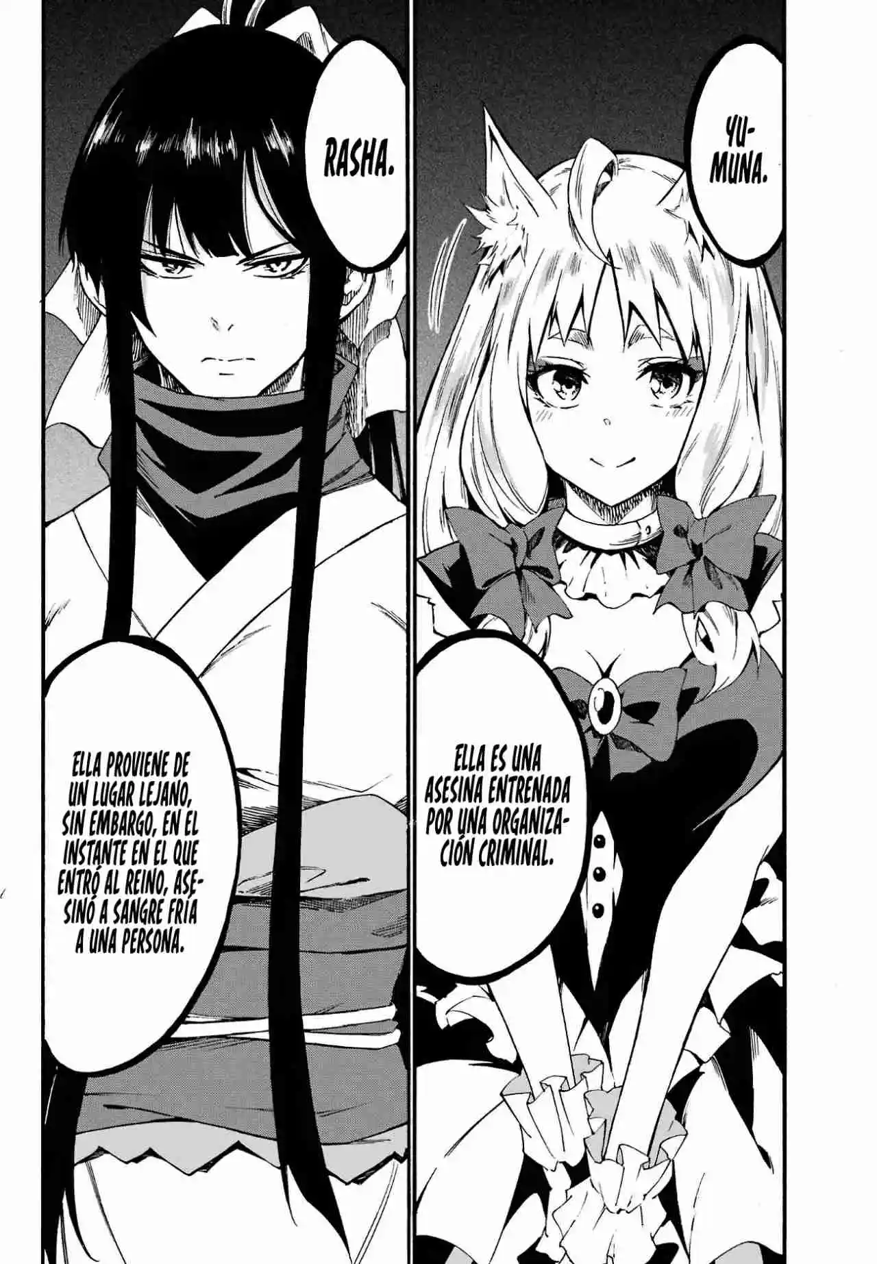 Gokusotsu Kraken - Capítulo 30 - Página 10 - LectorTMOo