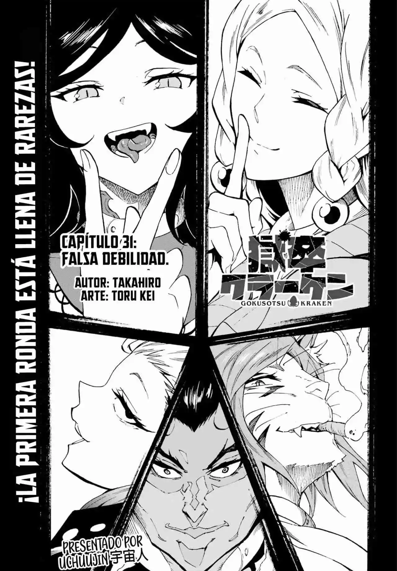 Gokusotsu Kraken - Capítulo 31 - Página 6 - LectorTMOo