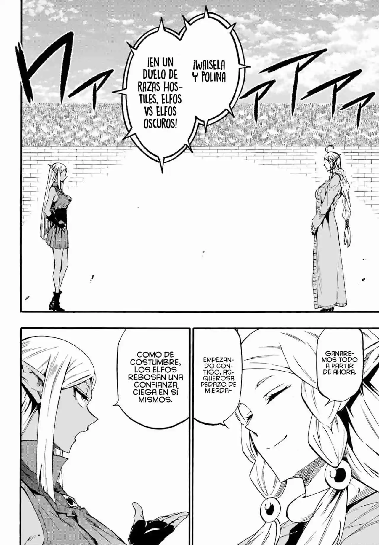 Gokusotsu Kraken - Capítulo 31 - Página 17 - LectorTMOo