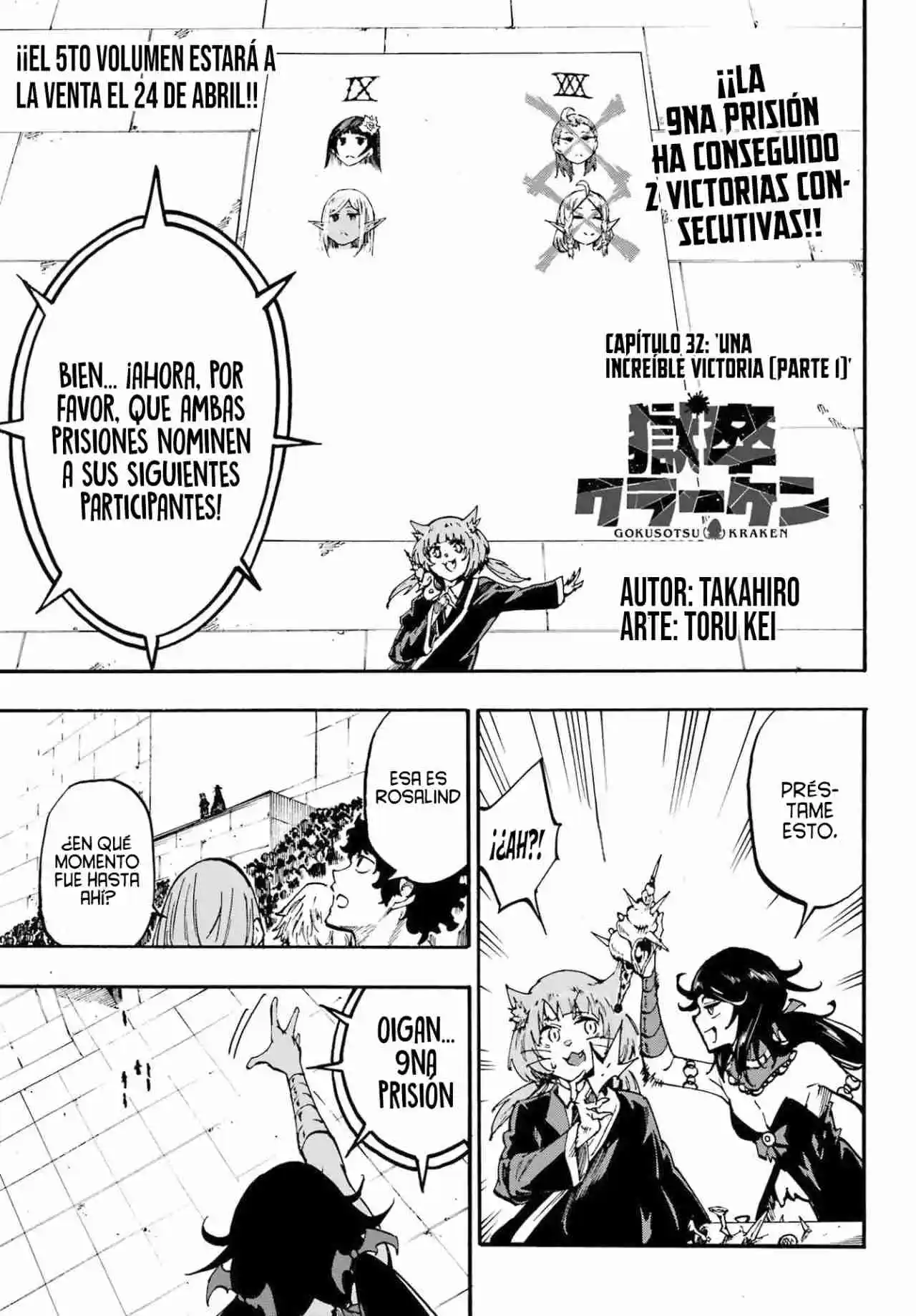 Gokusotsu Kraken - Capítulo 32 - Página 6 - LectorTMOo