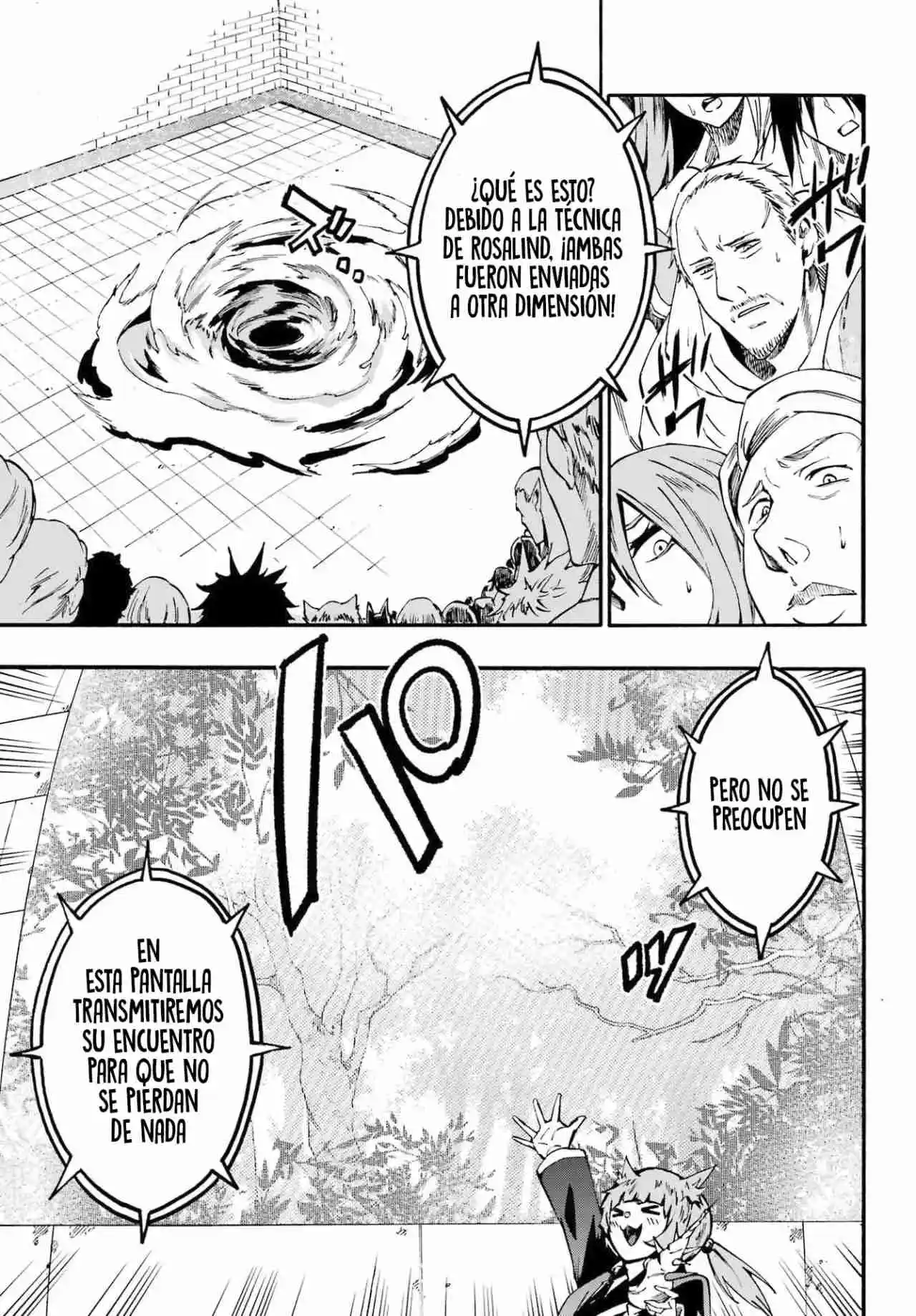 Gokusotsu Kraken - Capítulo 32 - Página 19 - LectorTMOo