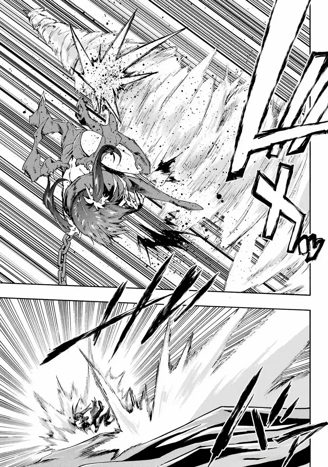 Gokusotsu Kraken - Capítulo 33 - Página 10 - LectorTMOo