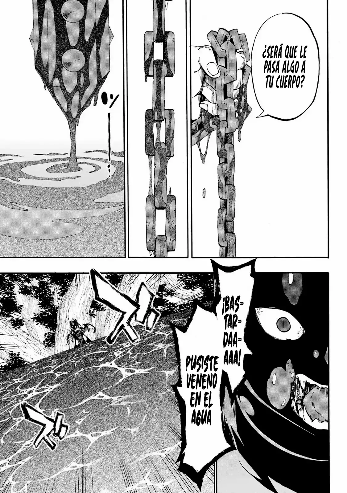 Gokusotsu Kraken - Capítulo 33 - Página 14 - LectorTMOo