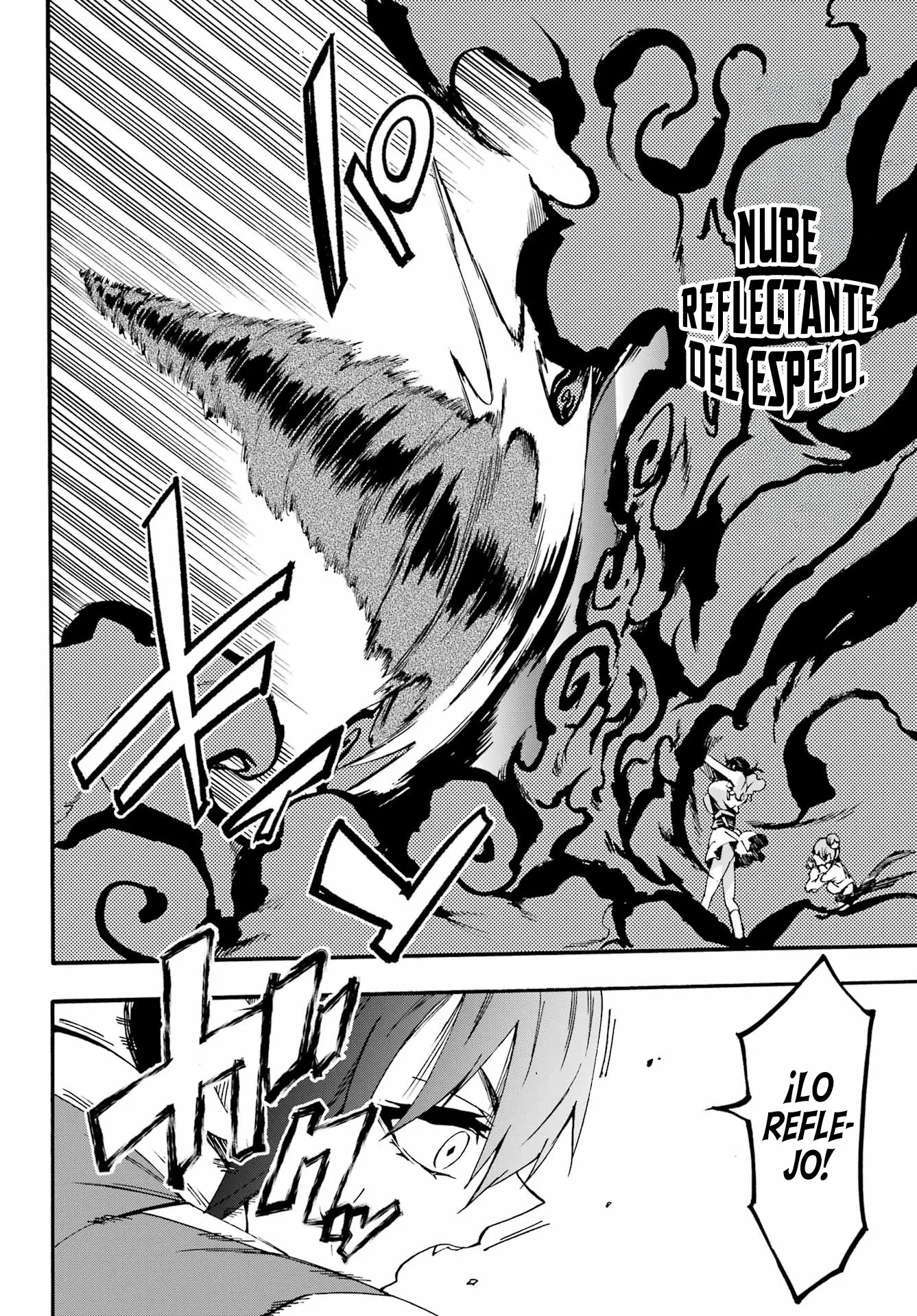Gokusotsu Kraken - Capítulo 35 - Página 31 - LectorTMOo