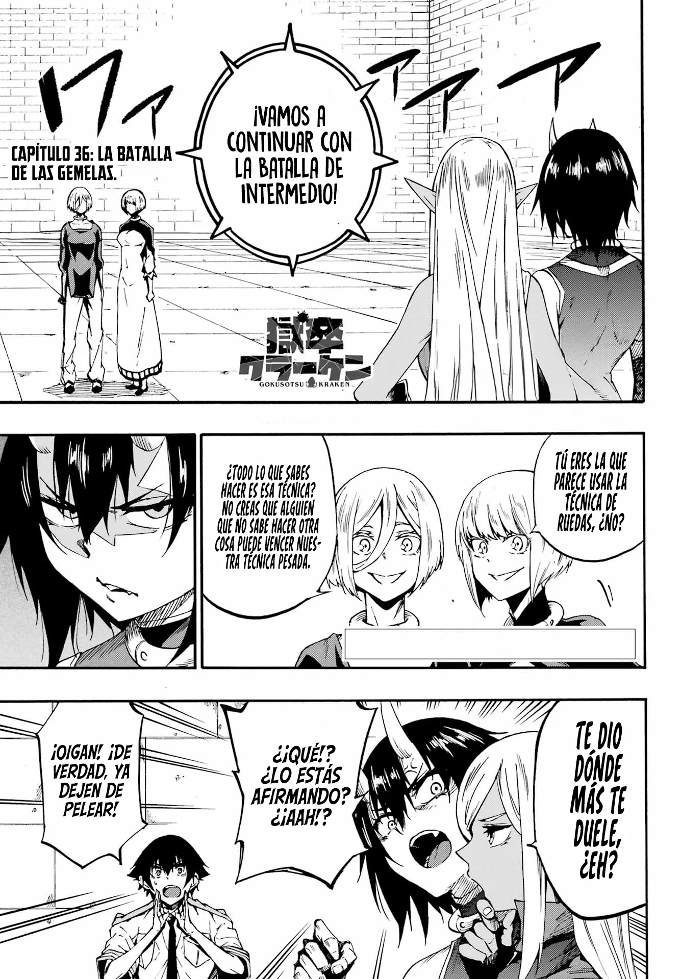 Gokusotsu Kraken - Capítulo 36 - Página 5 - LectorTMOo