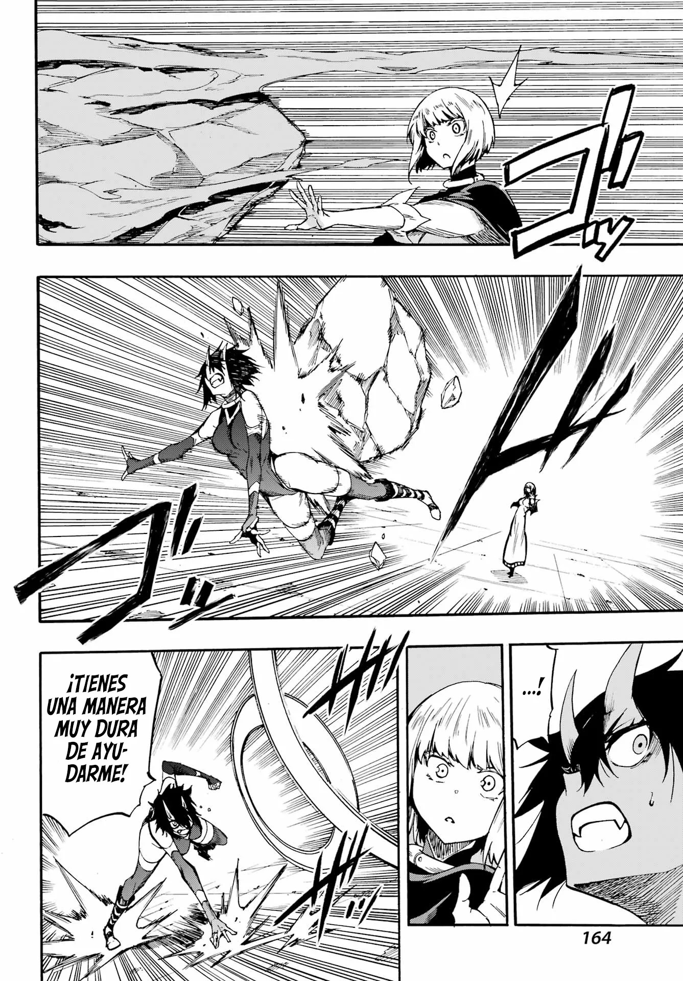 Gokusotsu Kraken - Capítulo 36 - Página 20 - LectorTMOo