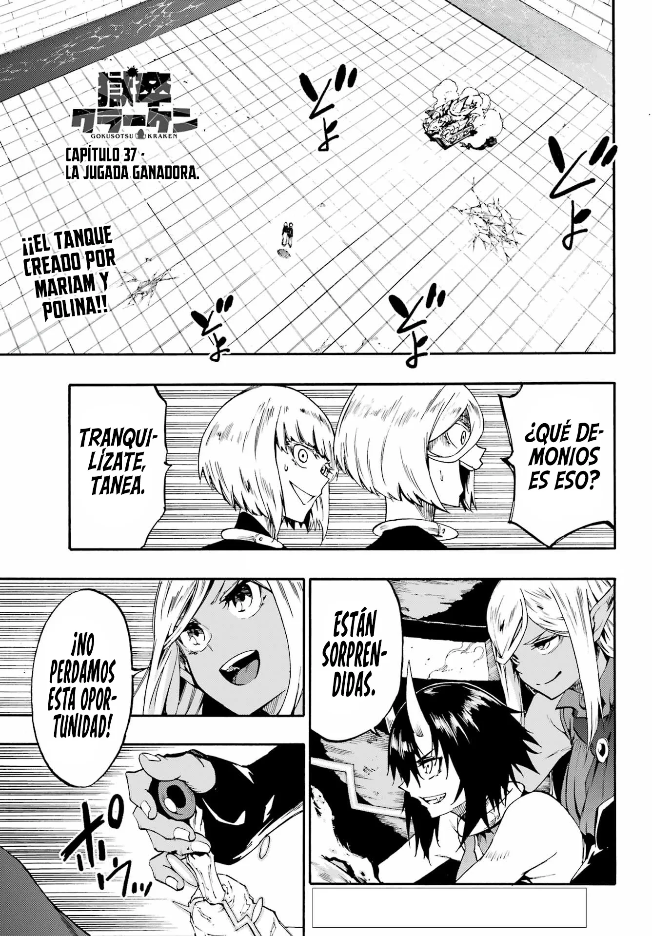 Gokusotsu Kraken - Capítulo 37 - Página 5 - LectorTMOo