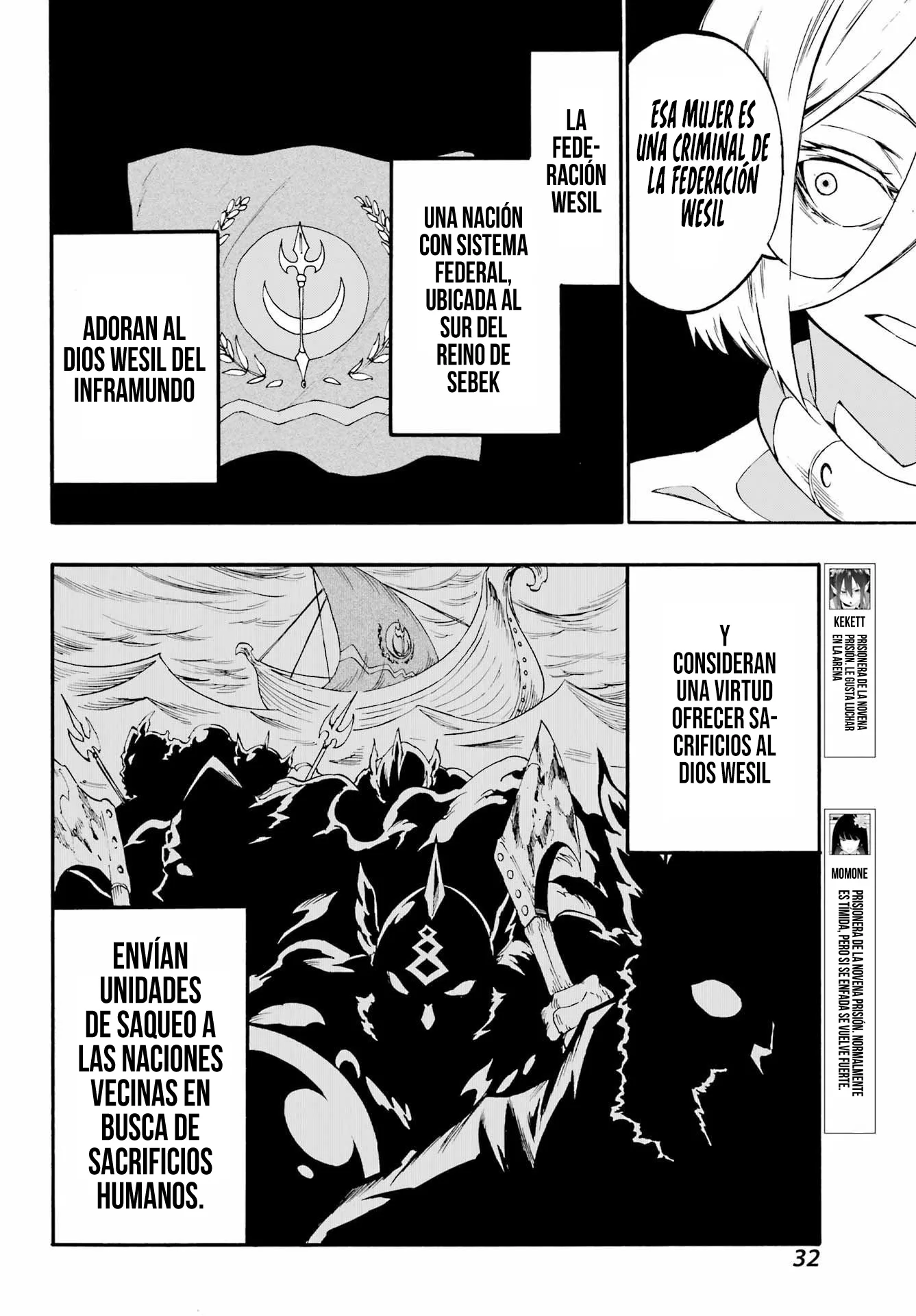 Gokusotsu Kraken - Capítulo 39 - Página 27 - LectorTMOo