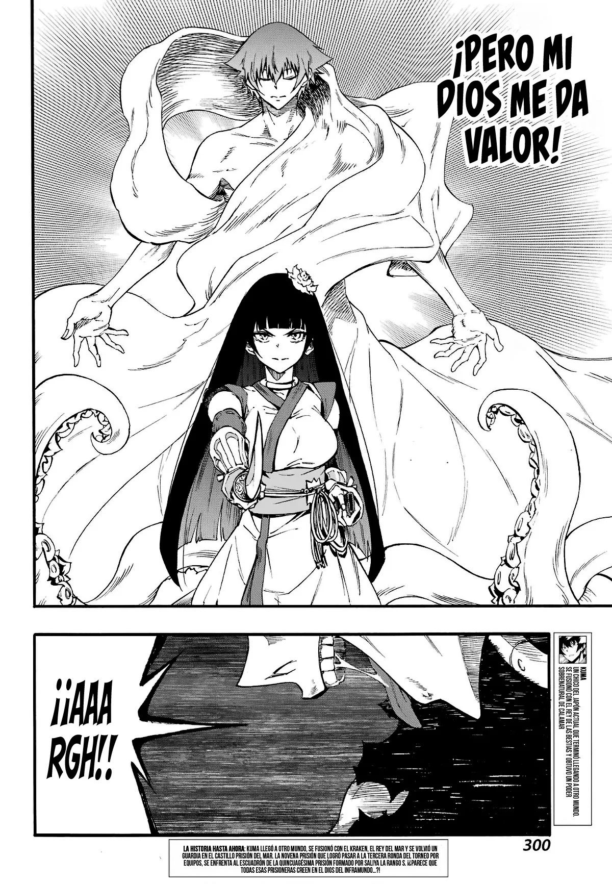 Gokusotsu Kraken - Capítulo 40 - Página 6 - LectorTMOo